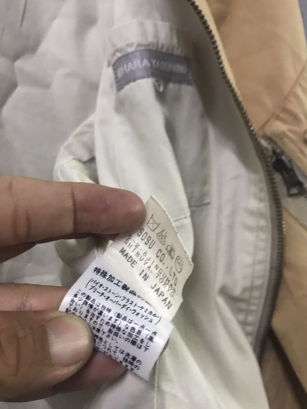 Maison MIHARA YASUHIRO MIHARA YASUHIRO Tanker Jacket Size US S / EU 44-46 / 1 - 12 Thumbnail
