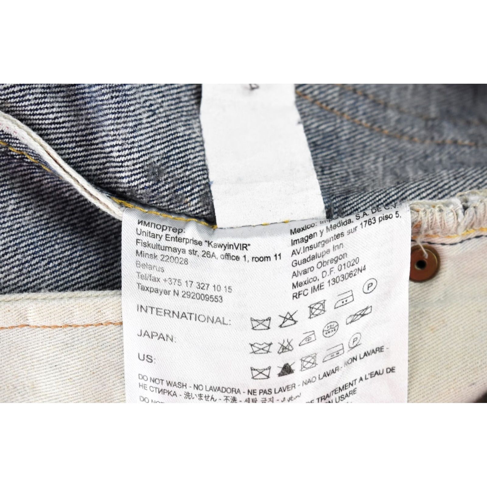 Suitsupply Suitsupply Denim Goods Selvedge Jeans Mens W28/~L26 Regular Fit Blue Buttons Jeans Size US 28 / EU 44 - 7 Thumbnail