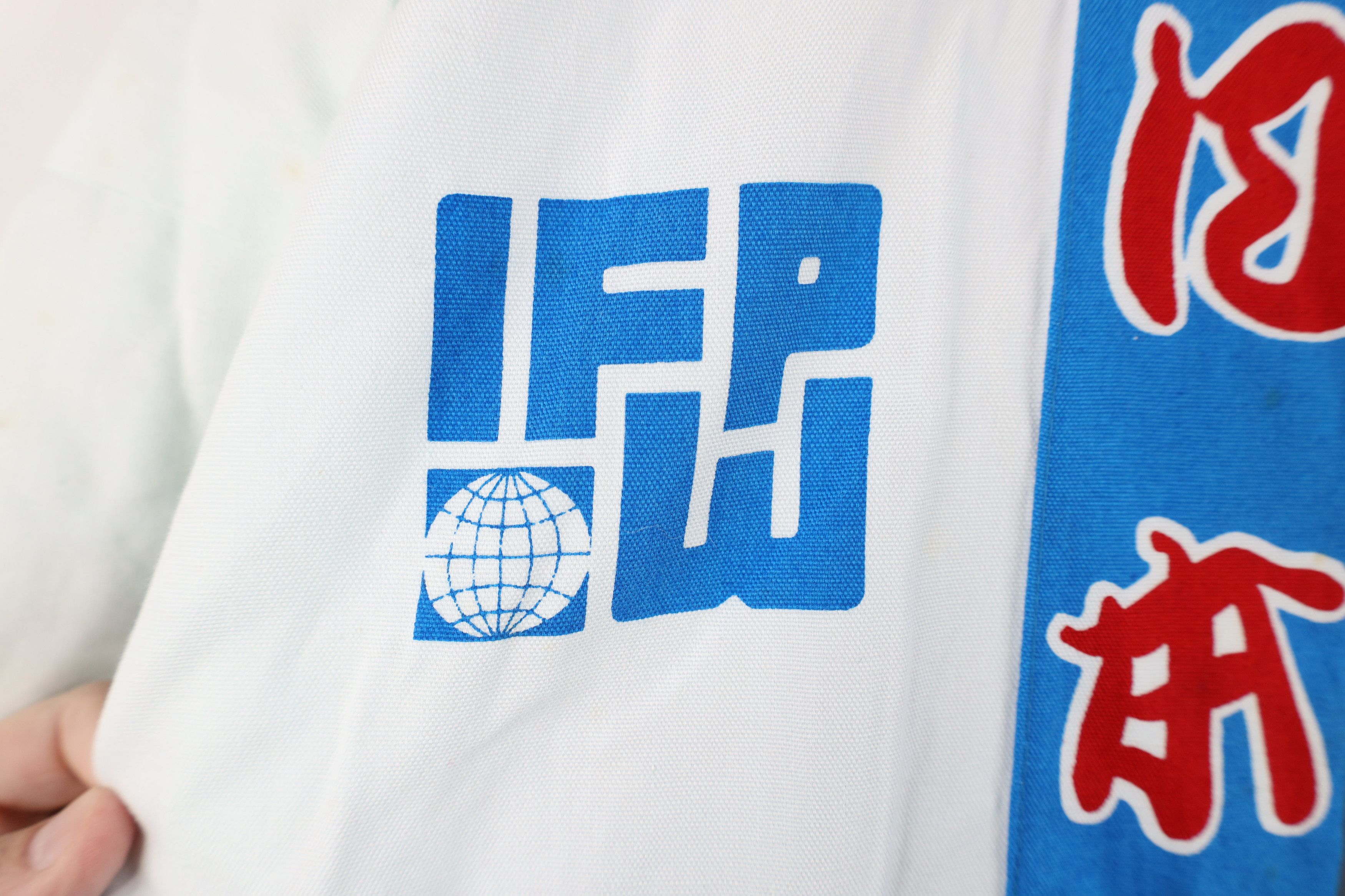 Vintage Vintage 90s International Pharmaceutical Kimono Jacket 1992 Size US L / EU 52-54 / 3 - 4 Thumbnail