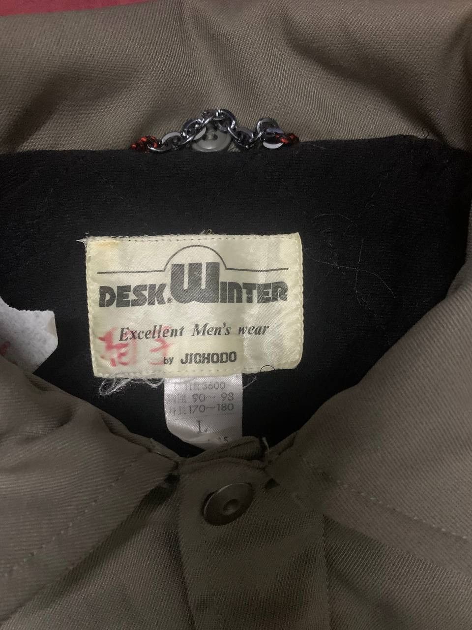 Japanese Brand Jichodo workwear bomber Size US L / EU 52-54 / 3 - 2 Thumbnail