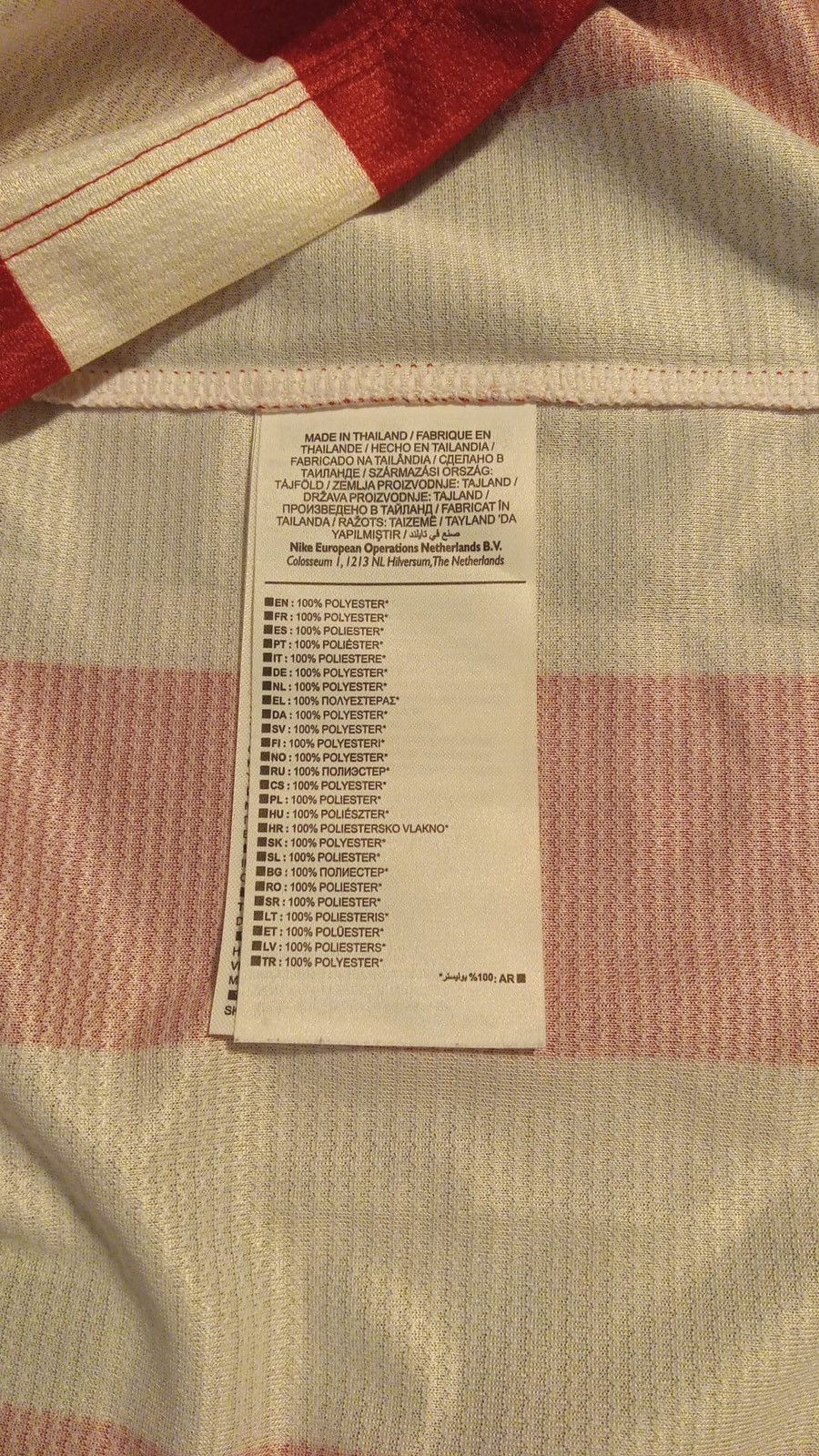 Other ATLETICO MADRID 2013/2014 HOME SOCCER JERSEY NIKE Size L Size US L / EU 52-54 / 3 - 5 Thumbnail