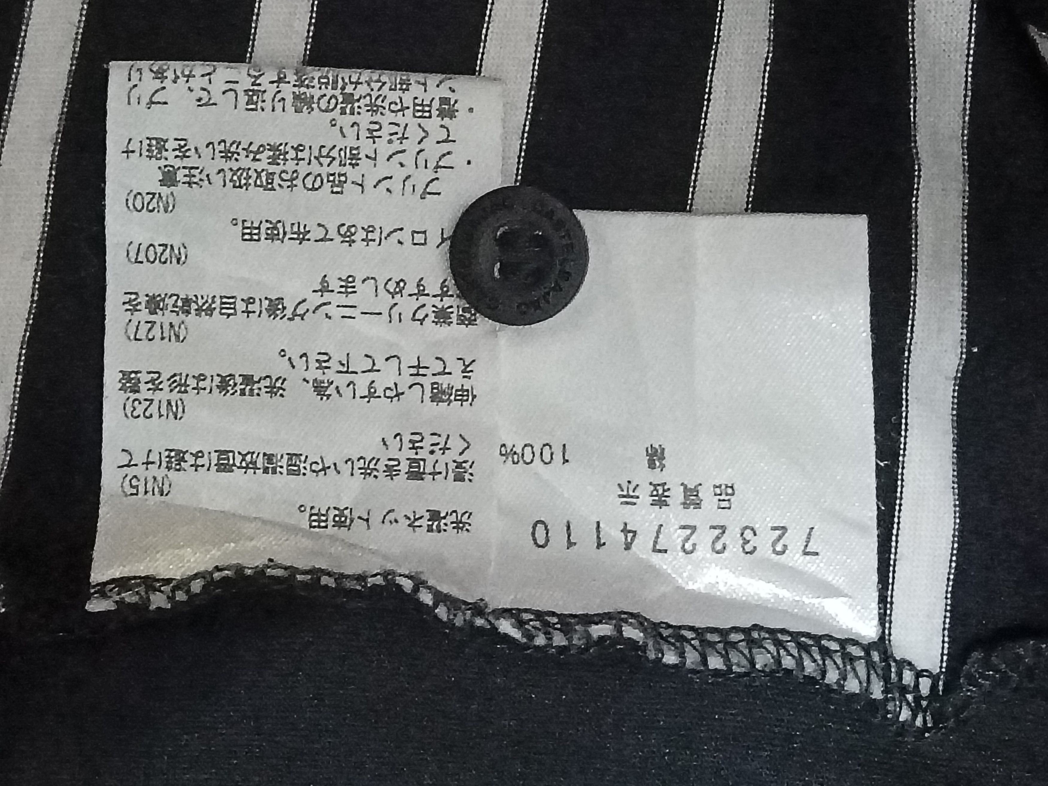 Jean Charles De Castelbajac Vintage Jean charles de castelbajac sport polo tshirt Size US M / EU 48-50 / 2 - 3 Thumbnail