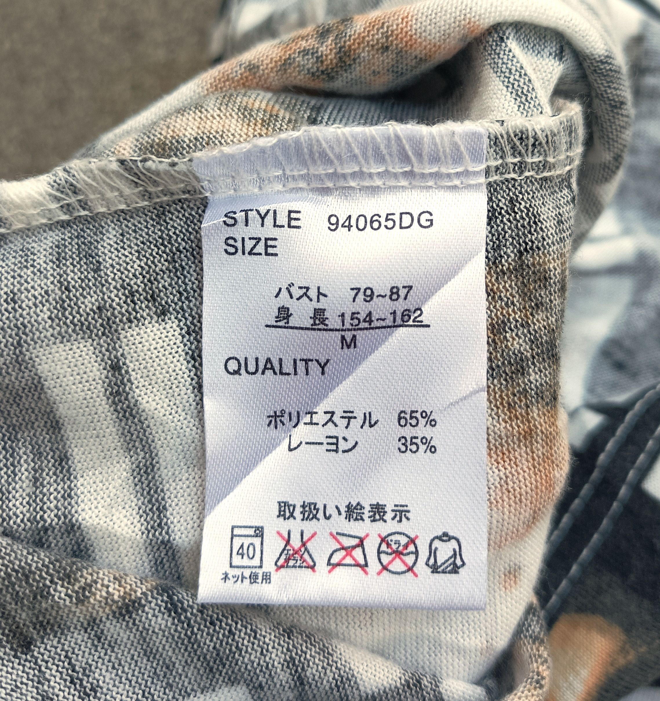 Japanese Brand (S498) Dig Deep Japan Long Sleeve T Shirt M Size M / US 6-8 / IT 42-44 - 7 Thumbnail