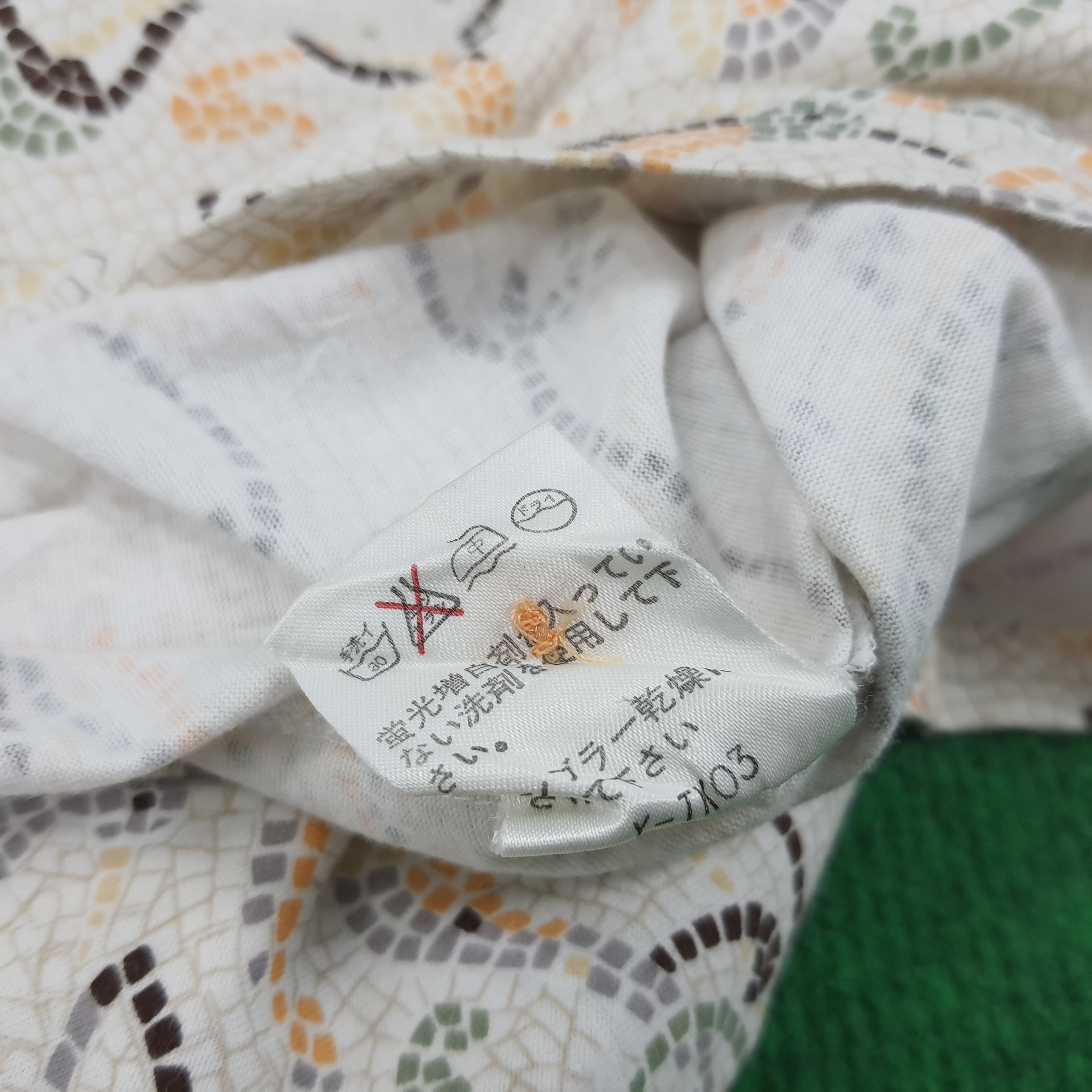 Christian Dior Monsieur × Designer × Vintage Vintage Christian Dior Sports Polo Shirt Size M / US 6-8 / IT 42-44 - 5 Thumbnail