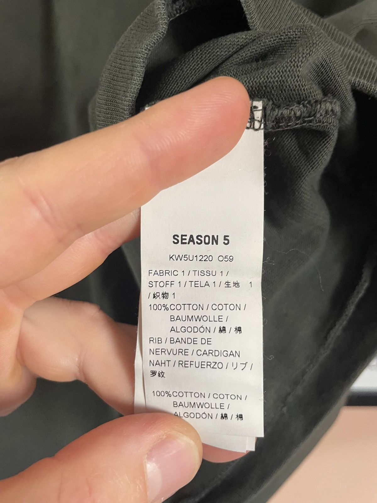 Yeezy Yeezy Season 5 Cali Sport Heavy T-shirt Size US M / EU 48-50 / 2 - 5 Thumbnail