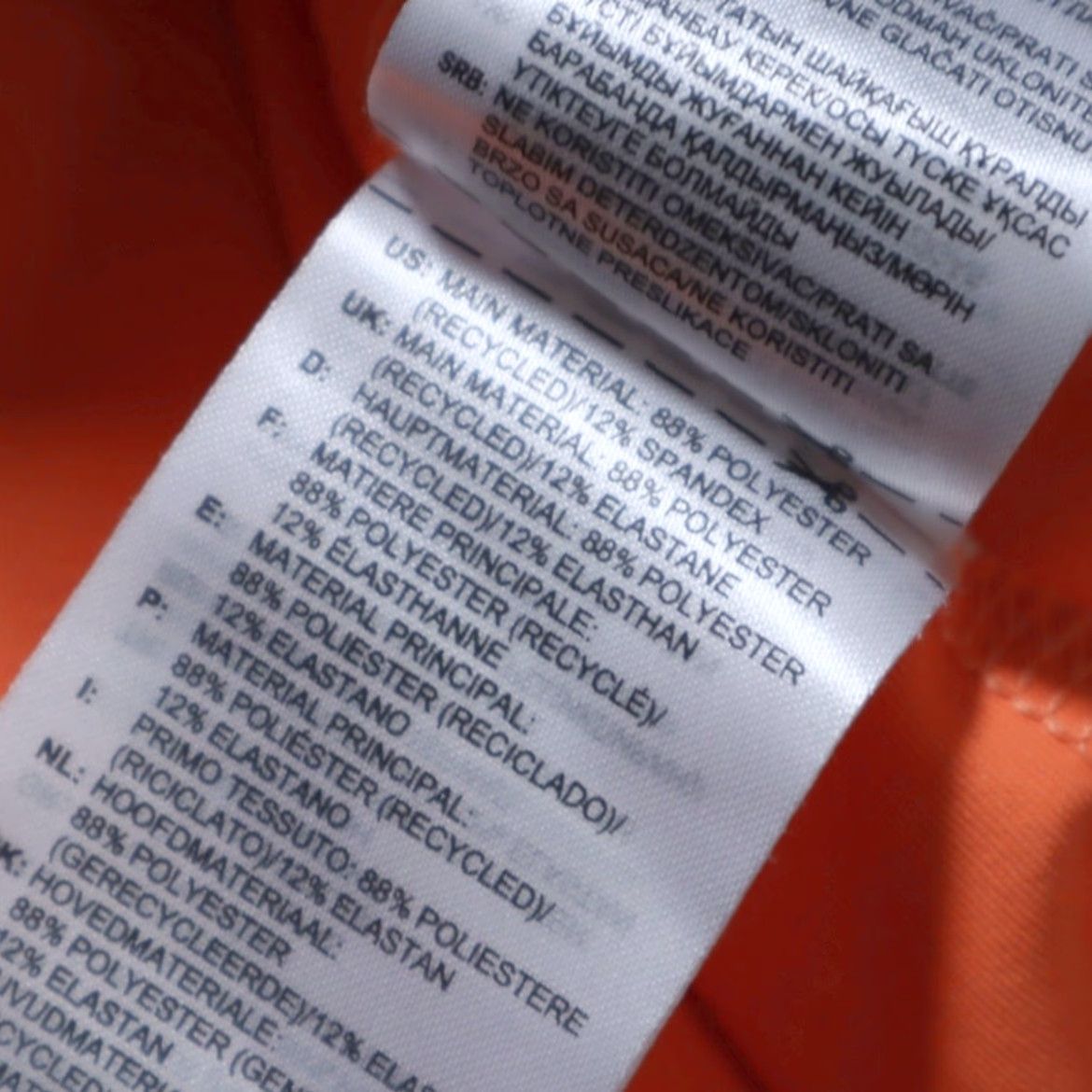 Adidas Adidas High Stretch Polyester Solid Polo Shirt Orange Men's L Shirt Size US L / EU 52-54 / 3 - 6 Thumbnail