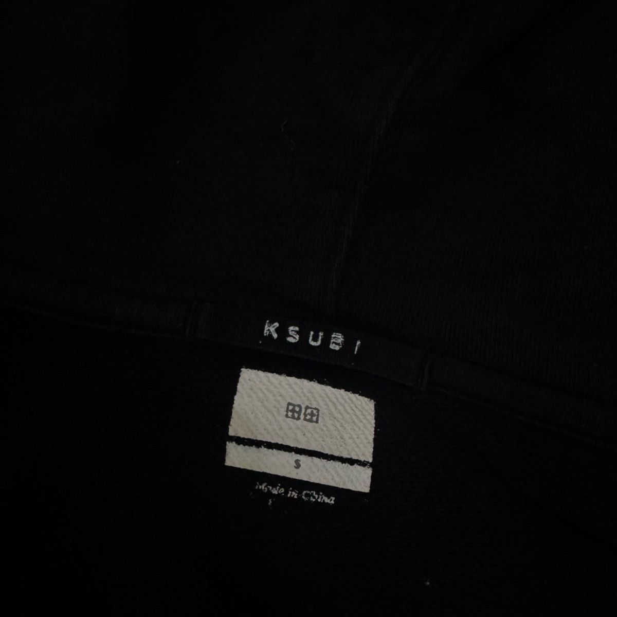 Ksubi Ksubi 4 x 4 Kross Biggie Oversized Size US S / EU 44-46 / 1 - 8 Thumbnail