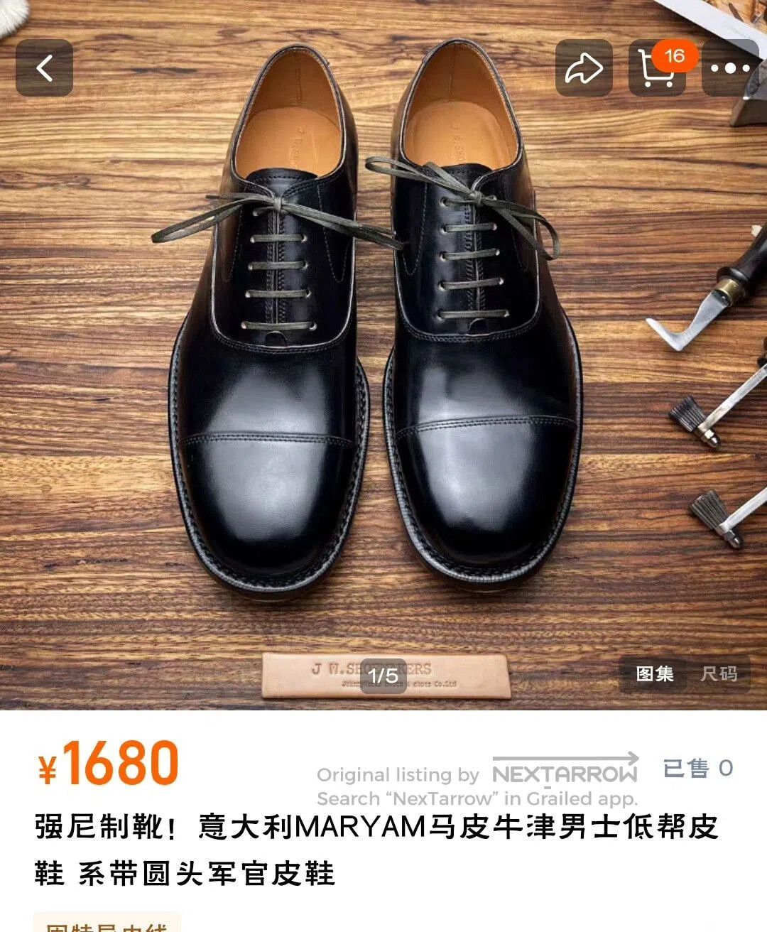 Maryam Nassir Zadeh Men's Italian Leather Oxford Low. Size US 6 / EU 39 - 1 Thumbnail