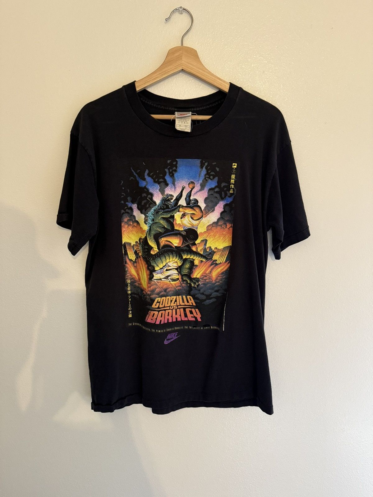 Nike VTG 1990’s BARKLEY VS GODZILLA NIKE GREY TAG SINGLE STITCH Size US L / EU 52-54 / 3 - 1 Thumbnail