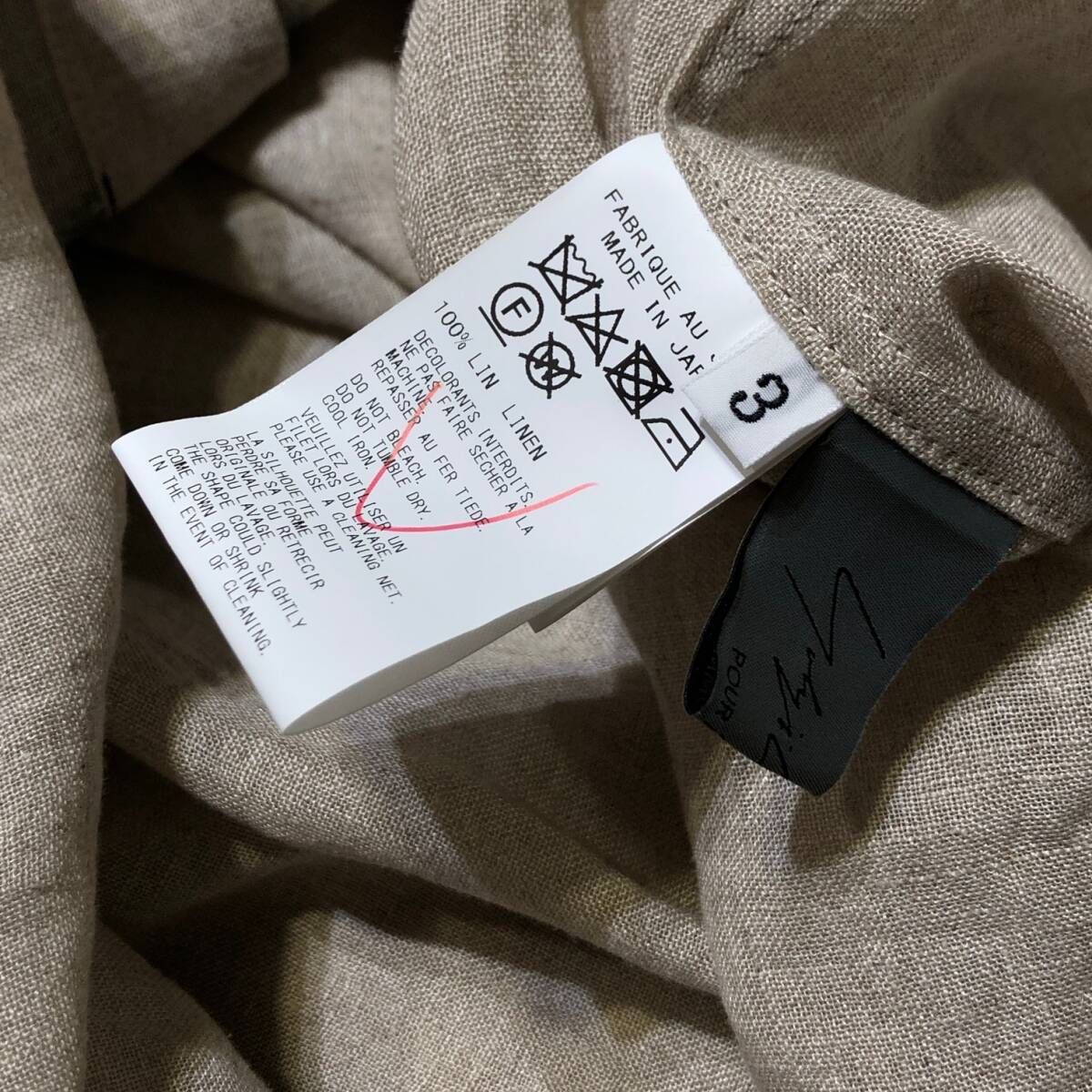 Yohji Yamamoto POUR HOMME 24ss TO BE REDONE PATTERN SHIRT HS-B41-505 Size US L / EU 52-54 / 3 - 4 Thumbnail