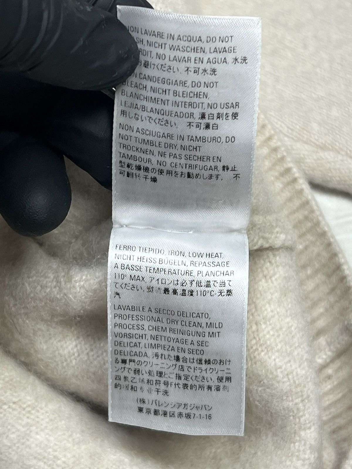 Balenciaga Balenciaga Big Logo Oversized Wool Cashmere Sweater Size US L / EU 52-54 / 3 - 15 Thumbnail