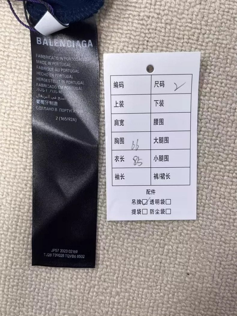 Other Balenciaga Letter Print Crew Neck Pullover Fitted Short Sl Size US M / EU 48-50 / 2 - 5 Thumbnail