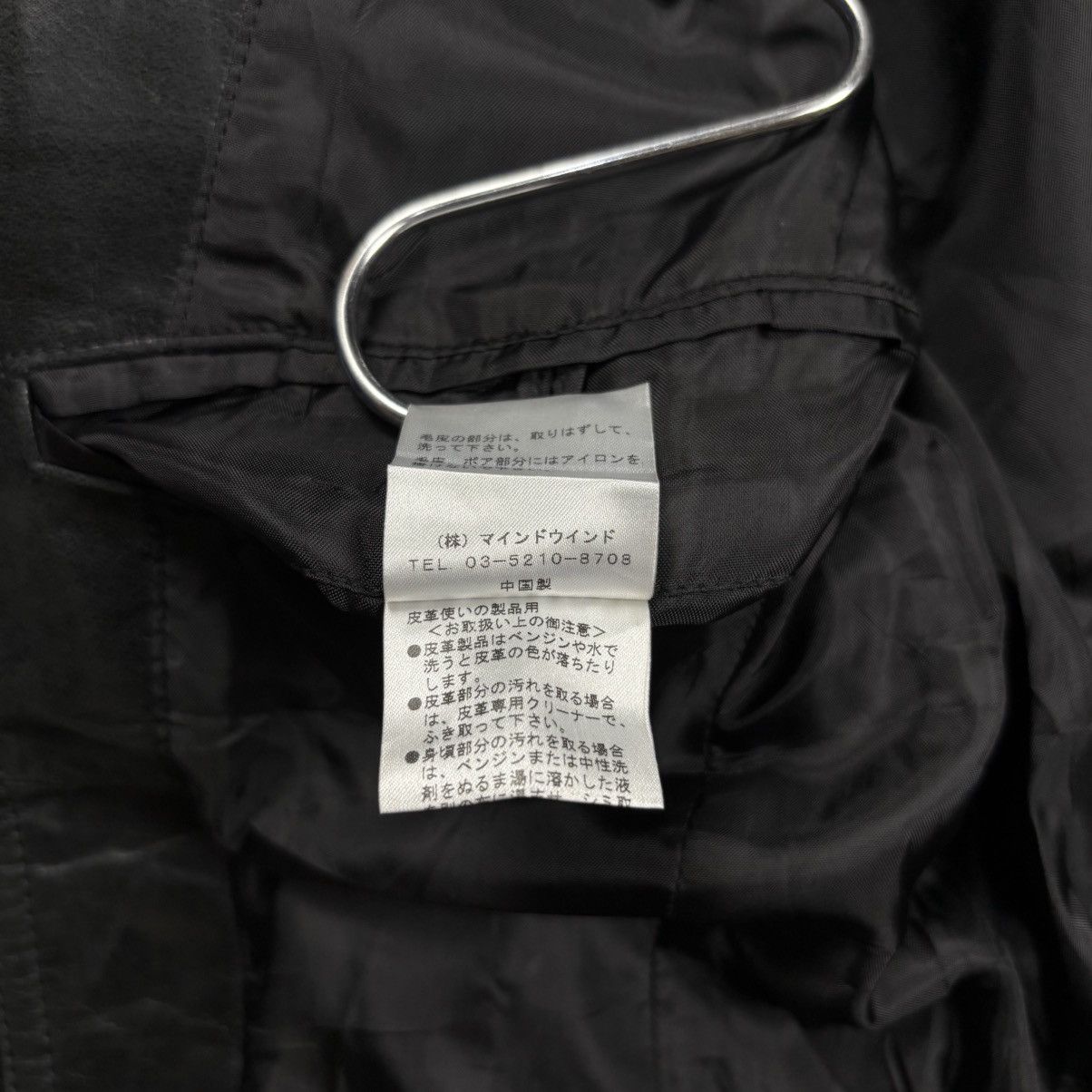Ekam 2000s Atelier Sab - Rider Burned Leather Jacket Size US M / EU 48-50 / 2 - 17 Thumbnail