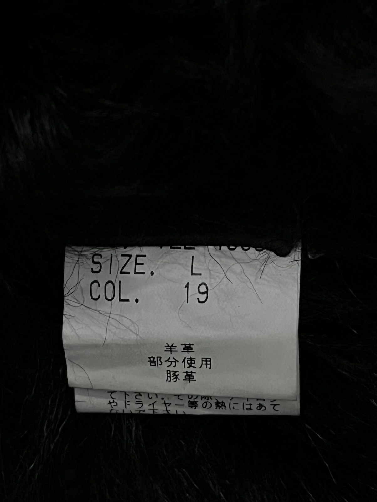 Archive Tornado Mart Fur Suede Long Coat Asymmetrical