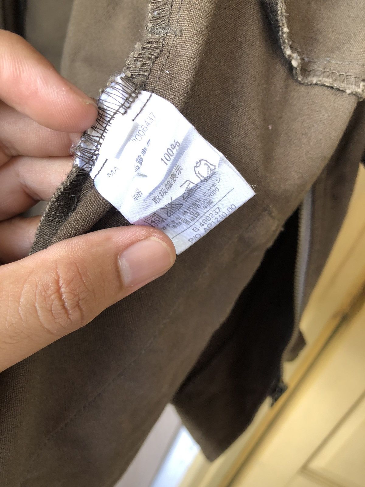 Japanese Brand Nice Design🔥 Smile Land Baggy Vintage Style Jacket Size US XXL / EU 58 / 5 - 8 Thumbnail