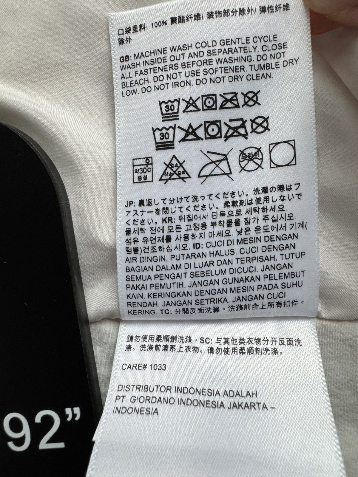 Kazuki Kuraishi × The North Face Urban Exploration KAZUKI EVD BOMBER JACKET Size US L / EU 52-54 / 3 - 13 Thumbnail