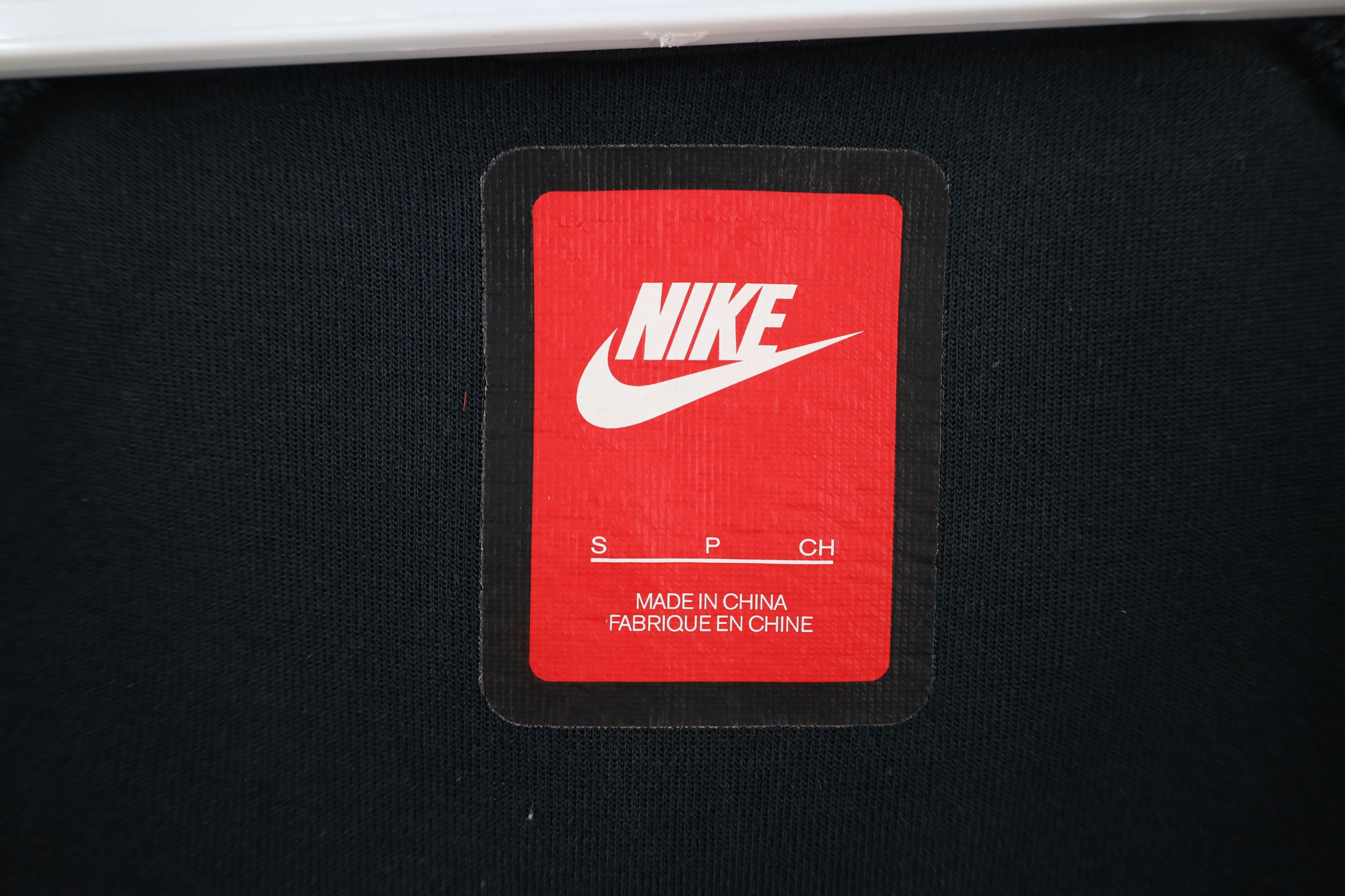Nike × Vintage Nike Tech Fleece Spell Out Full Zip Hoodie Sweatshirt Black Size S / US 4 / IT 40 - 8 Thumbnail
