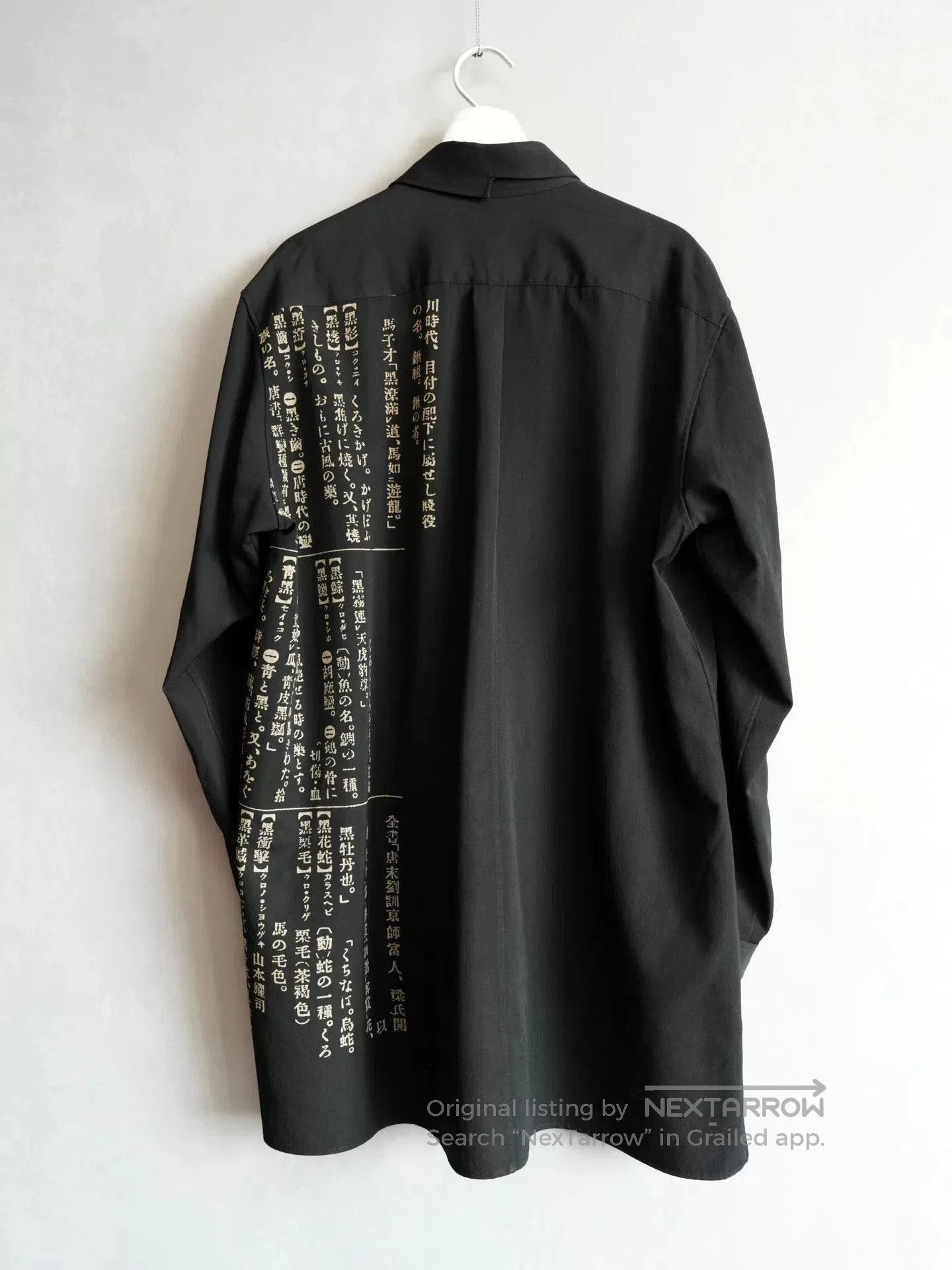 Yohji Yamamoto yohji yamamoto black wool shirt with graphics. Size US L / EU 52-54 / 3 - 5 Thumbnail