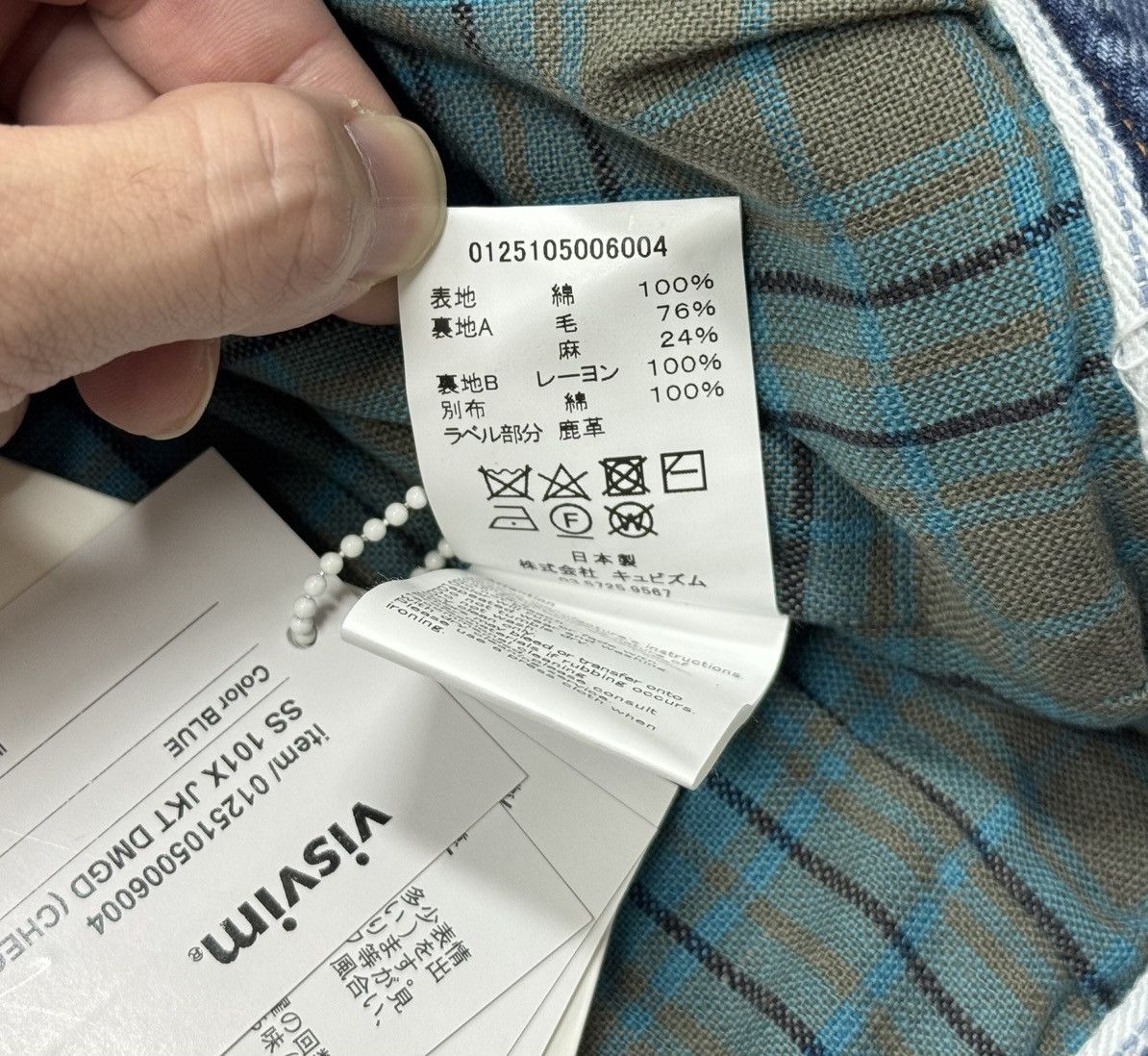 Visvim VISVIM 25SS 101X JKT DMGD (CHECK) Size US L / EU 52-54 / 3 - 11 Thumbnail