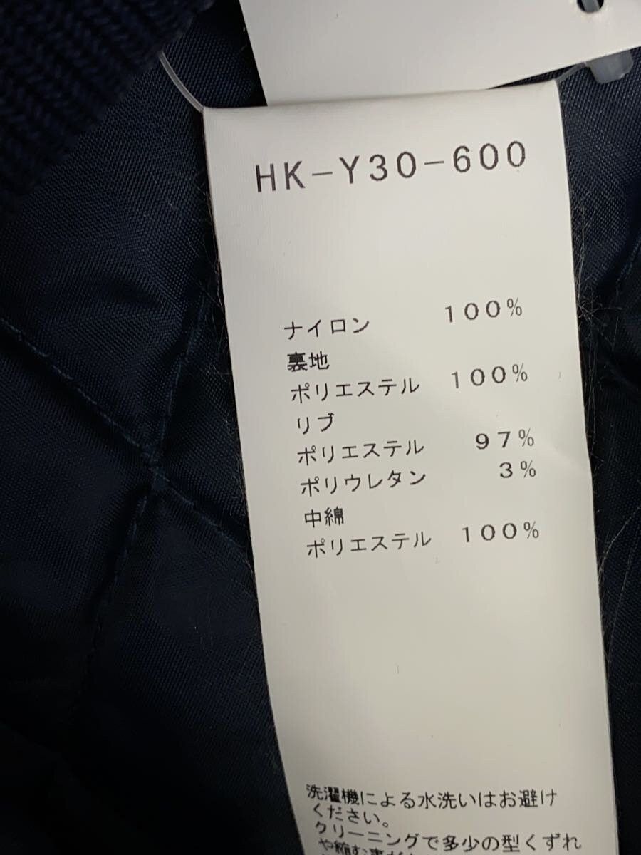 Yohji Yamamoto YOHJI YAMAMOTO × NEW ERA nylon/navy varsity jacket Size US XXL / EU 58 / 5 - 4 Thumbnail