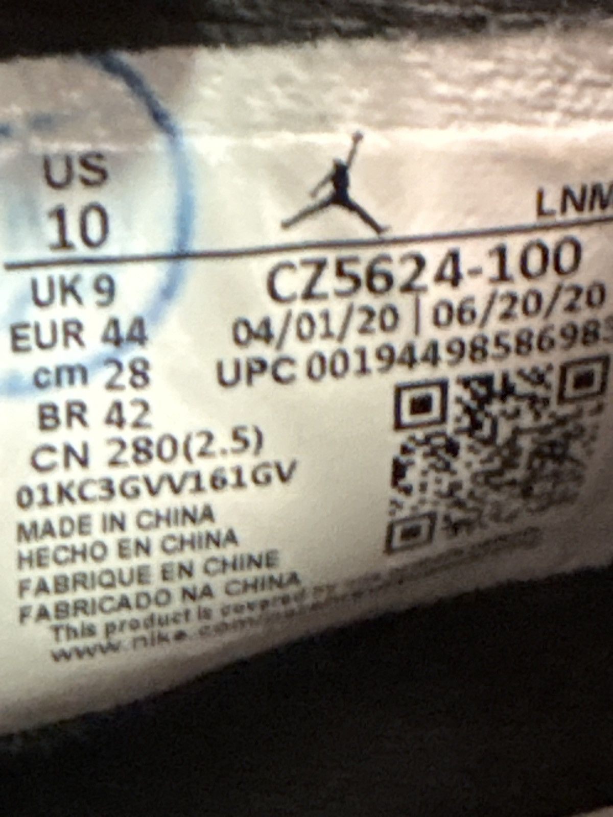 Jordan Brand PSG Jordan 4 Size US 10 / EU 43 - 6 Thumbnail