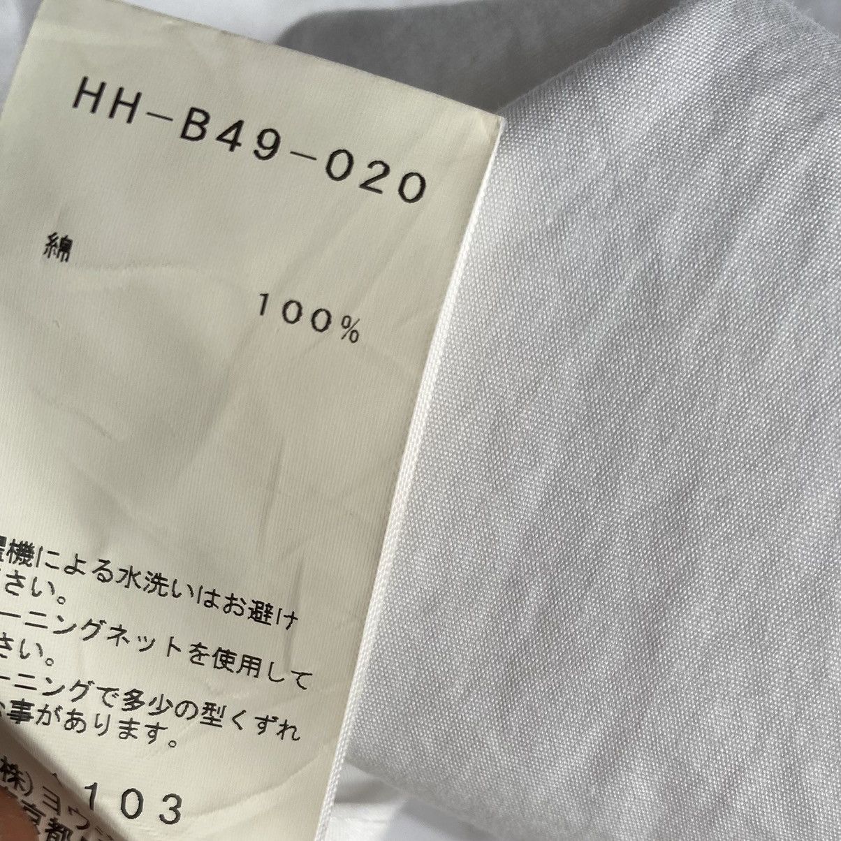 Yohji Yamamoto SS19 Long Shirt With Pockets Size US S / EU 44-46 / 1 - 8 Thumbnail