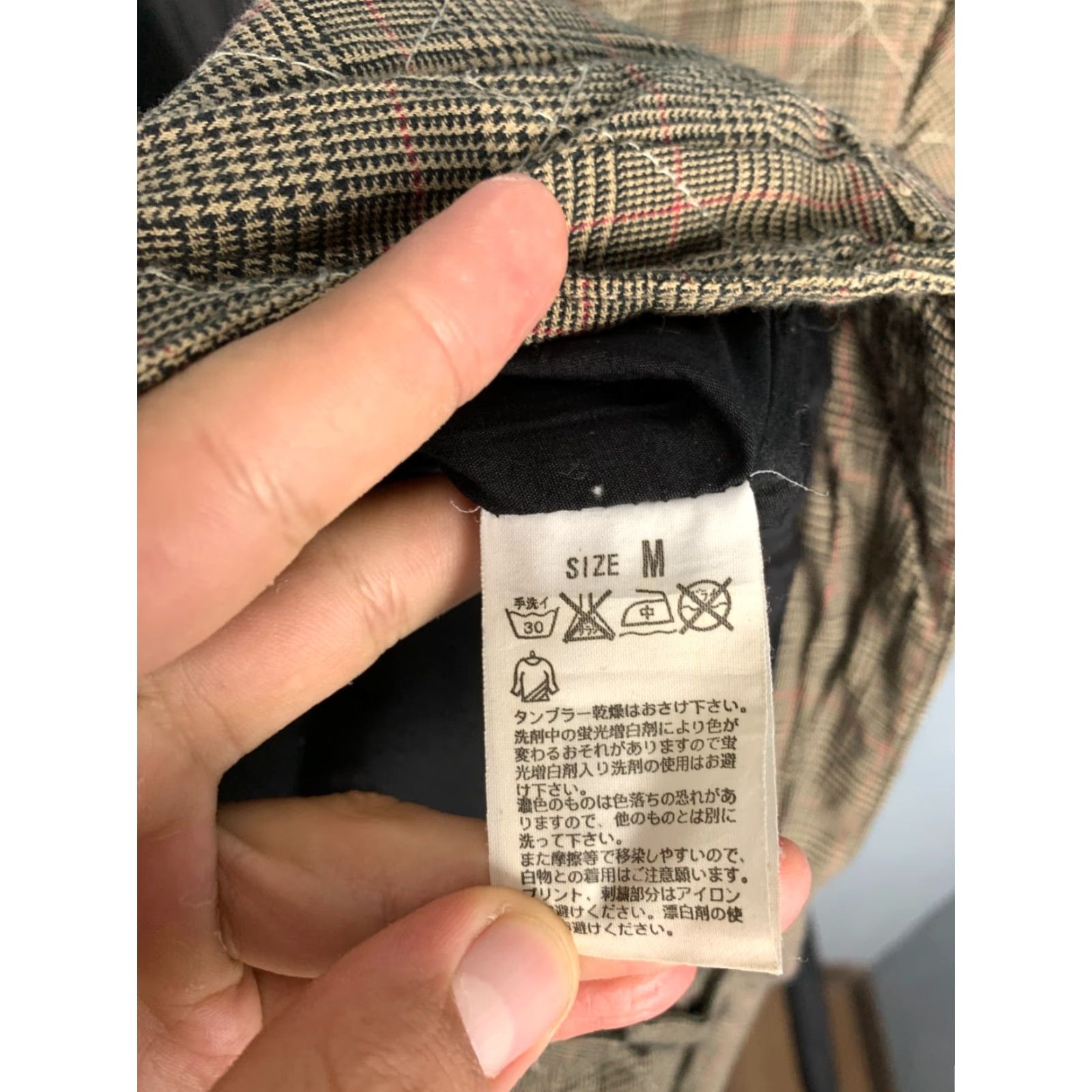 Levi's Levi's Movin On Vintage Mens Workwear Plaid Jacket M Brown Jacket Mens Size US M / EU 48-50 / 2 - 5 Thumbnail