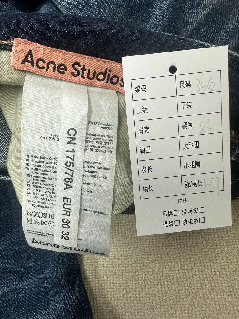 Acne Studios acne studios Retro jeans with wavy cat whiskers 2506-Nextar Size US 30 / EU 46 - 5 Thumbnail