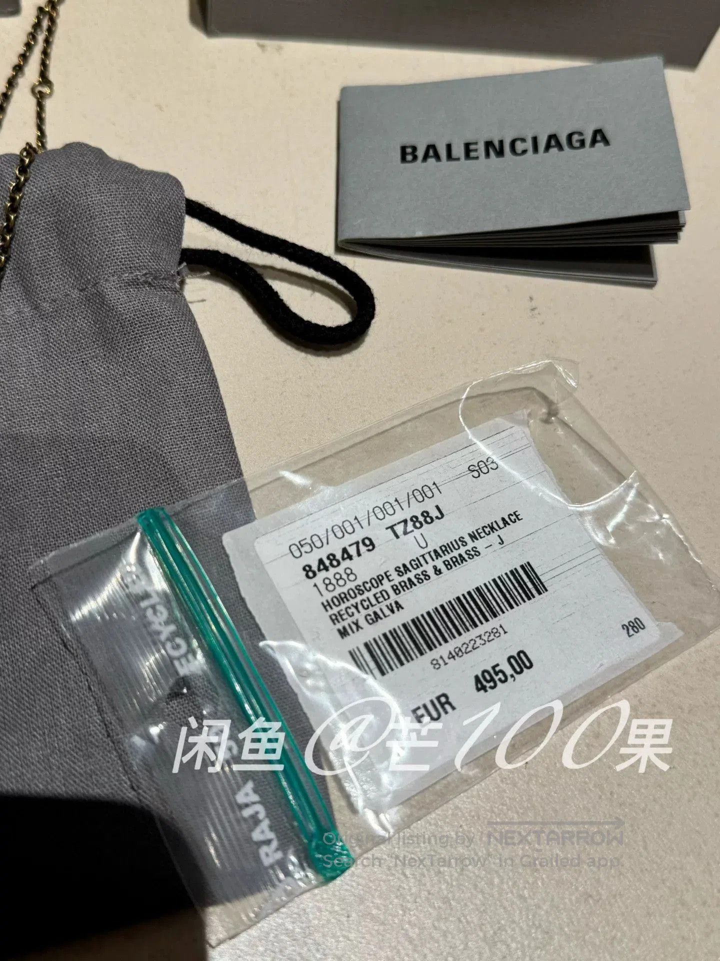 Balenciaga Balenciaga 25 Zodiac Sagittarius Necklace. Size ONE SIZE - 3 Thumbnail