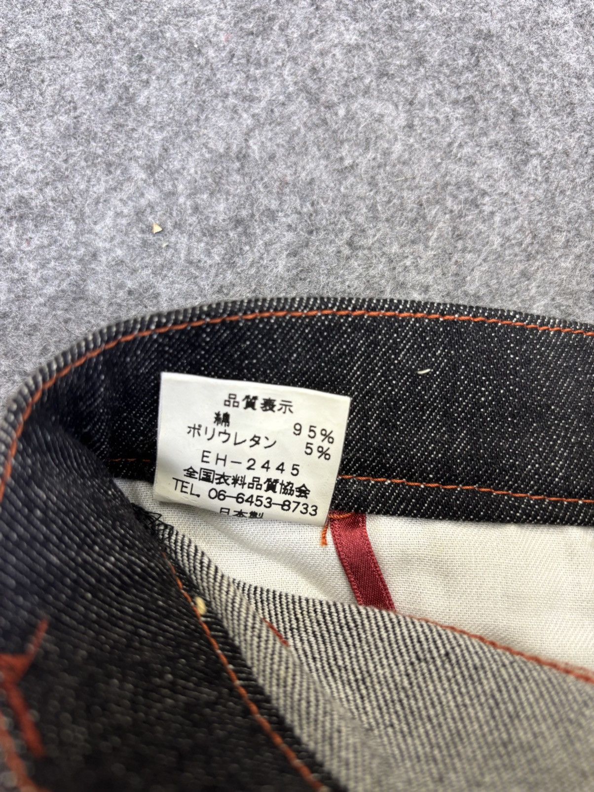 Japanese Brand Coat Of Arms Regular Denim F936 Size US 30 / EU 46 - 10 Thumbnail