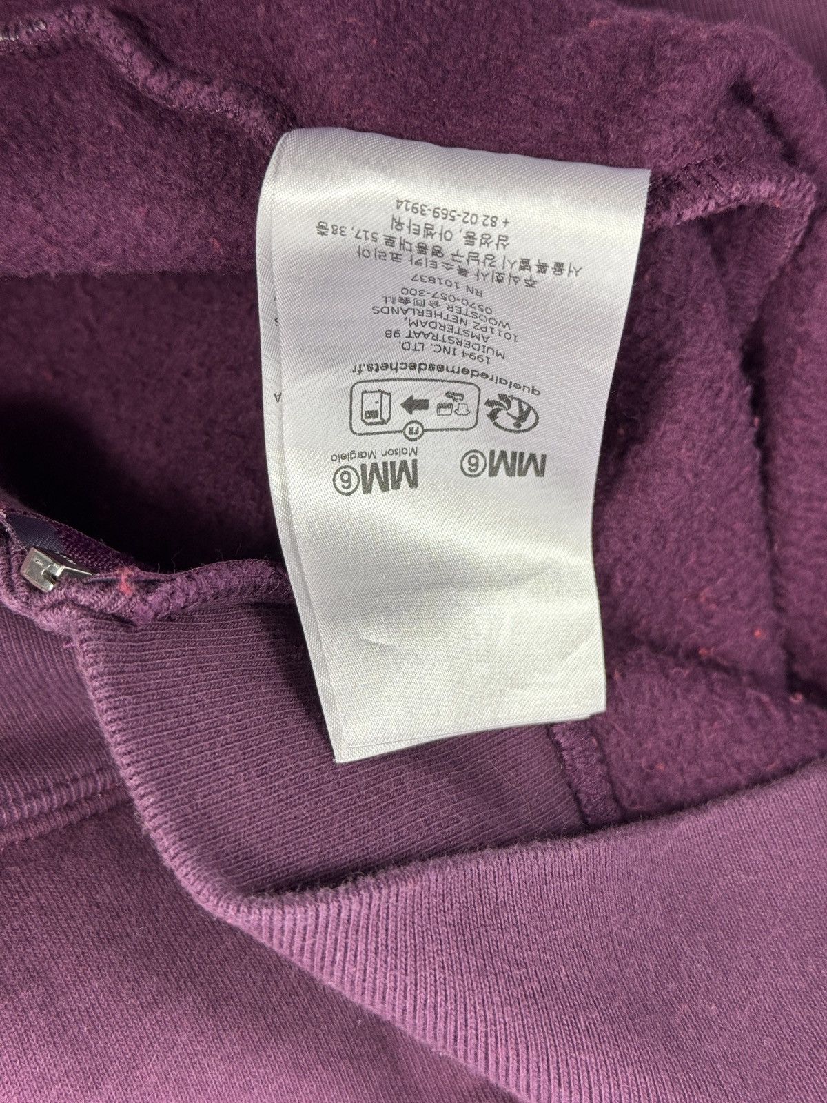 Maison Margiela × Supreme MM6 EAGLE ZIP UP HOODIE AND SWEATPANTS Size US L / EU 52-54 / 3 - 15 Thumbnail
