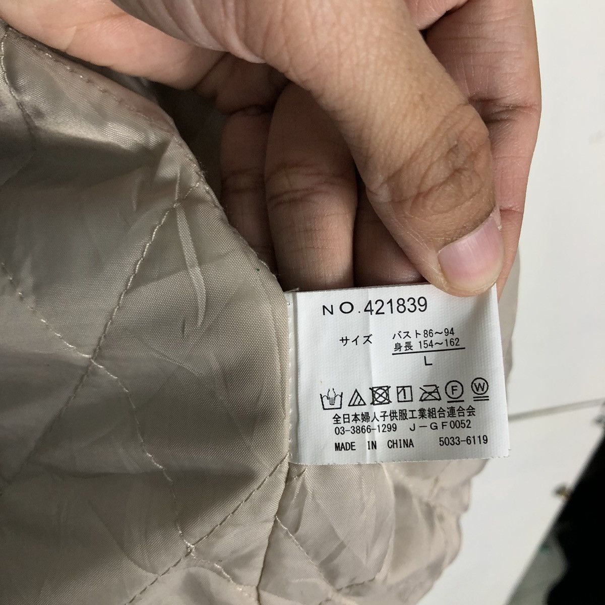 Japanese Brand Vtg Wool Flannel Jacket Worker Lunacion Issey Miyake Tartan Size US L / EU 52-54 / 3 - 16 Thumbnail
