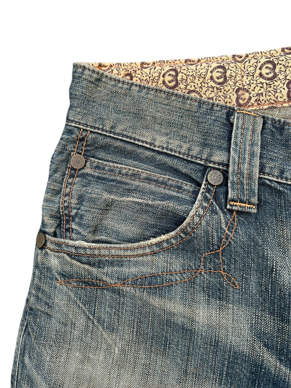 Kapital Vintage Edwin Rusty Mudwash Distressed Denim Jeans Size US 32 / EU 48 - 6 Thumbnail