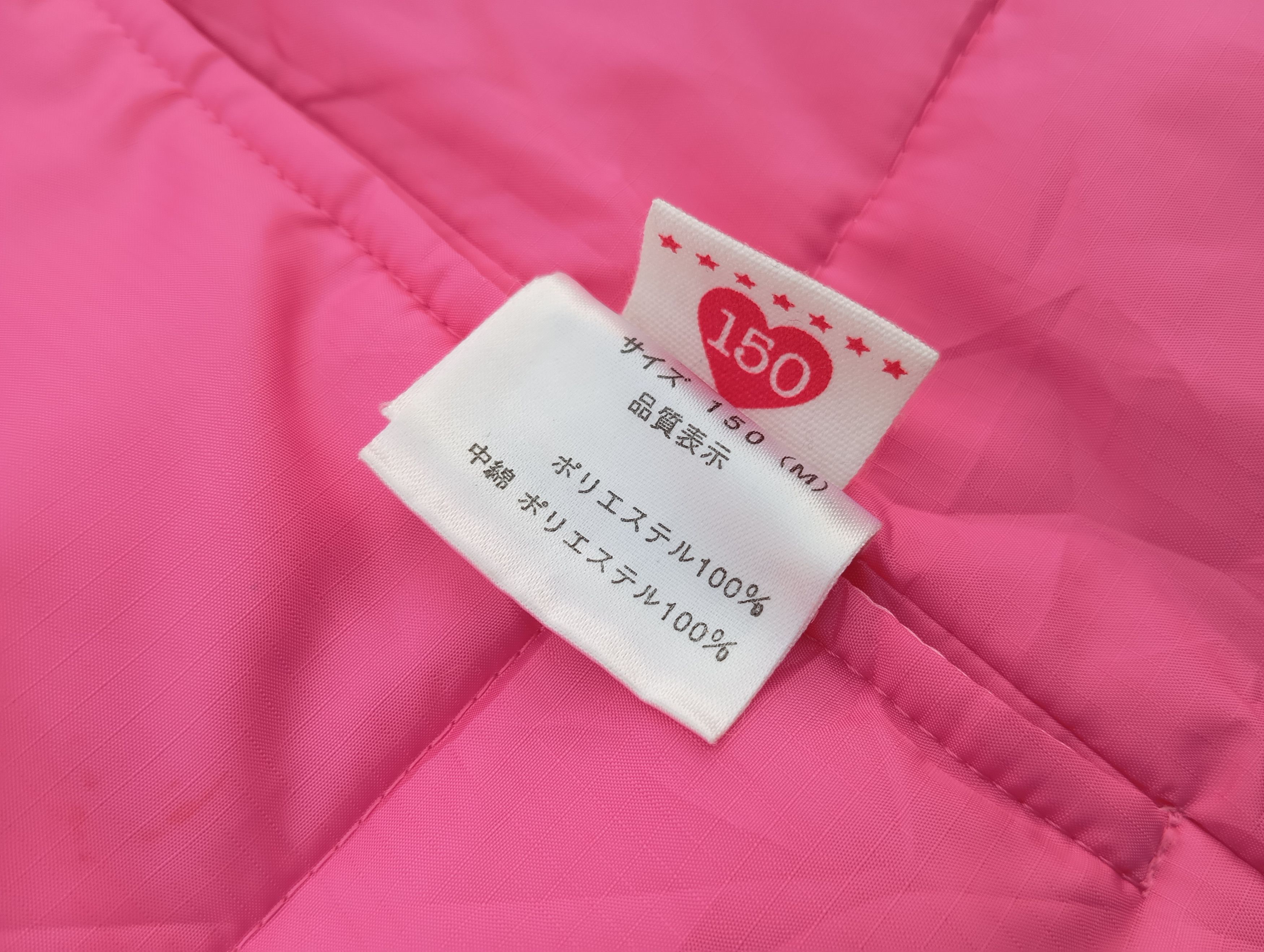 Japanese Brand Mezzo Piano 🎹🎌 AOP Reversible Vest Jacket Size S / US 4 / IT 40 - 8 Thumbnail