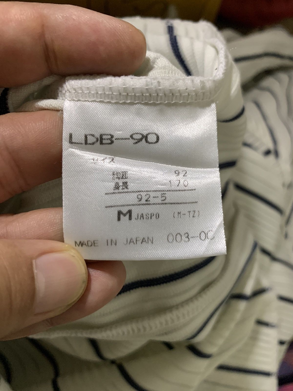 Descente Descente Baseball Japan Nakajima Jersey Size US M / EU 48-50 / 2 - 13 Thumbnail