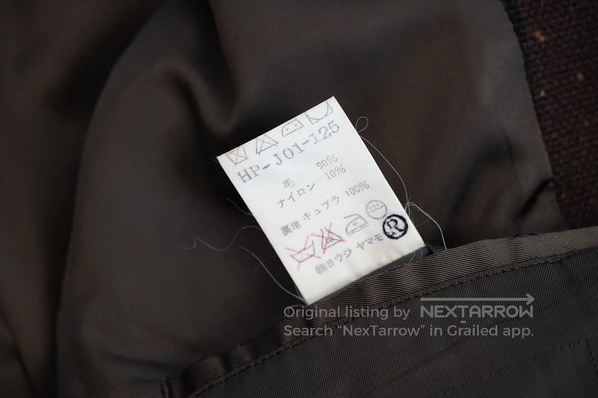 Yohji Yamamoto Yohji Yamamoto Striped Jacket. Size US M / EU 48-50 / 2 - 6 Thumbnail