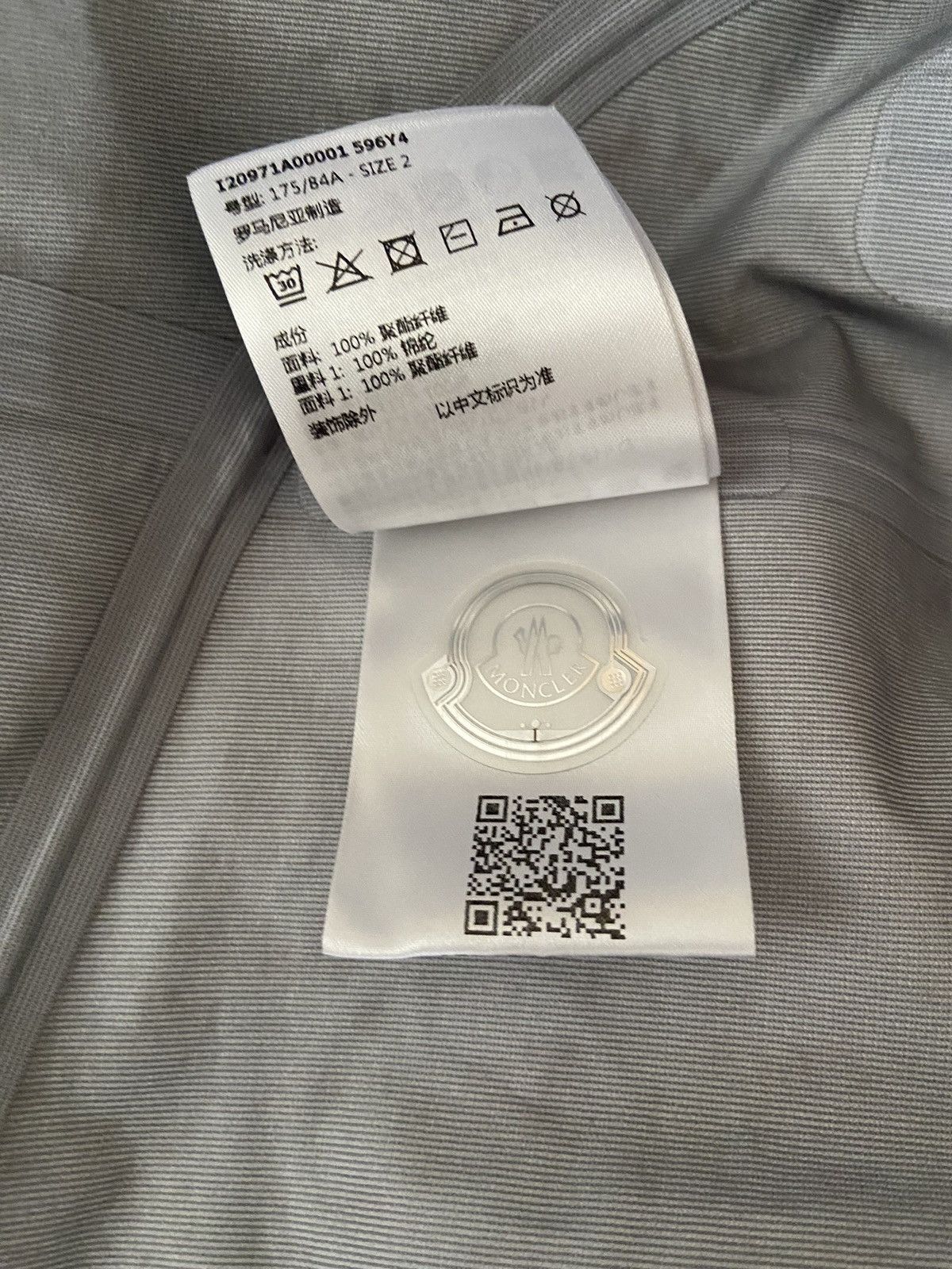 Moncler Moncler Gortex Windbreaker Size US M / EU 48-50 / 2 - 4 Thumbnail