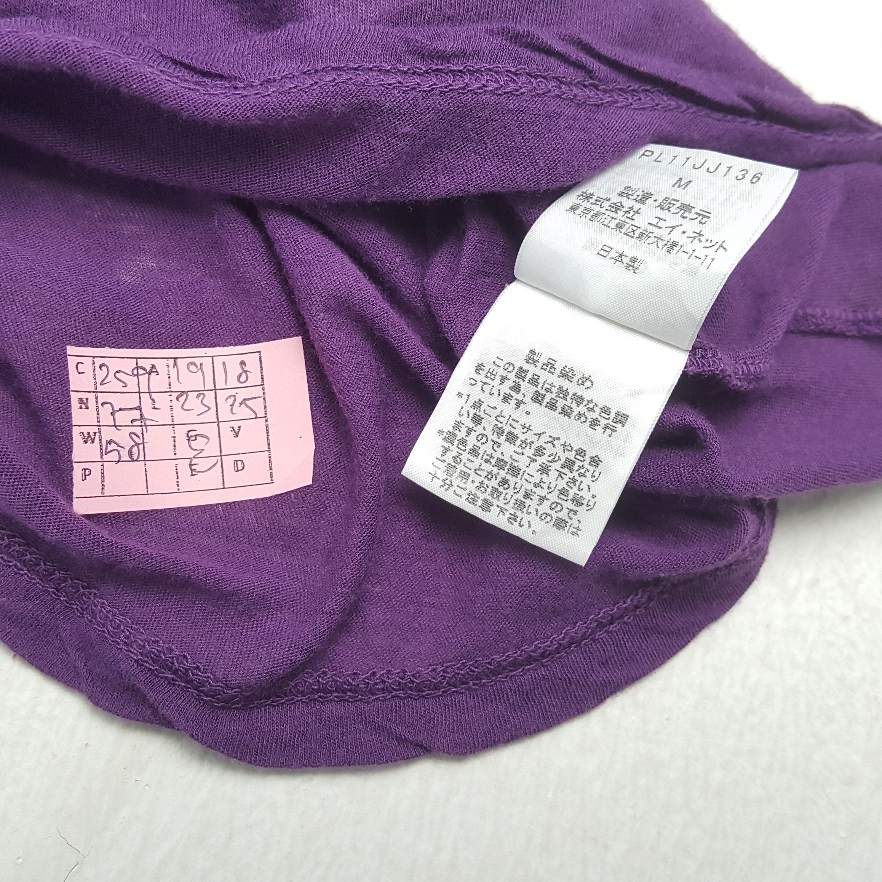 Issey Miyake PLANTATION by ISSEY MIYAKE Japanese Designer Brand Tshirt Size M / US 6-8 / IT 42-44 - 7 Thumbnail