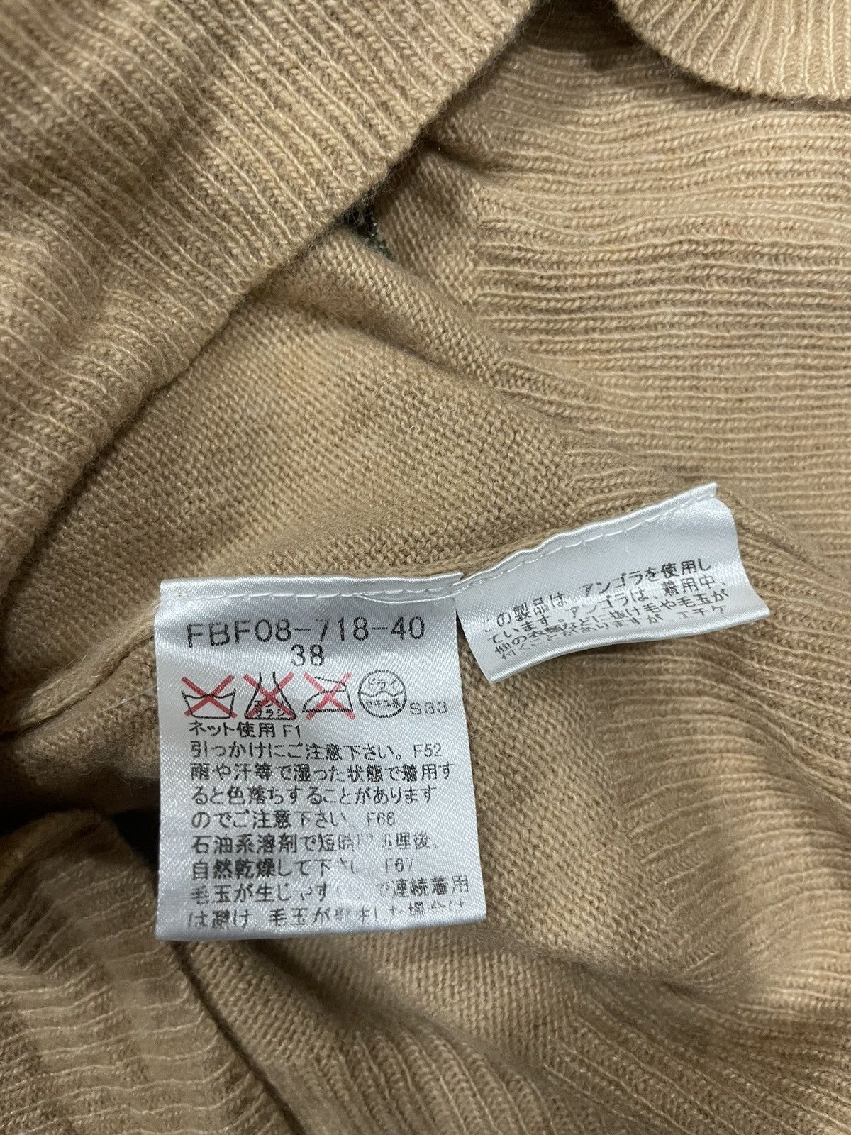 Burberry Burberry Cardigan Size XS / US 0-2 / IT 36-38 - 6 Thumbnail