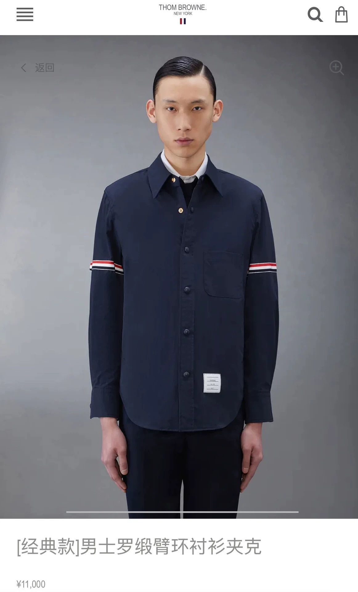 Thom Browne Thom Browne Double Sleeve Badge Jacket Navy Size3 Size US L / EU 52-54 / 3 - 6 Thumbnail
