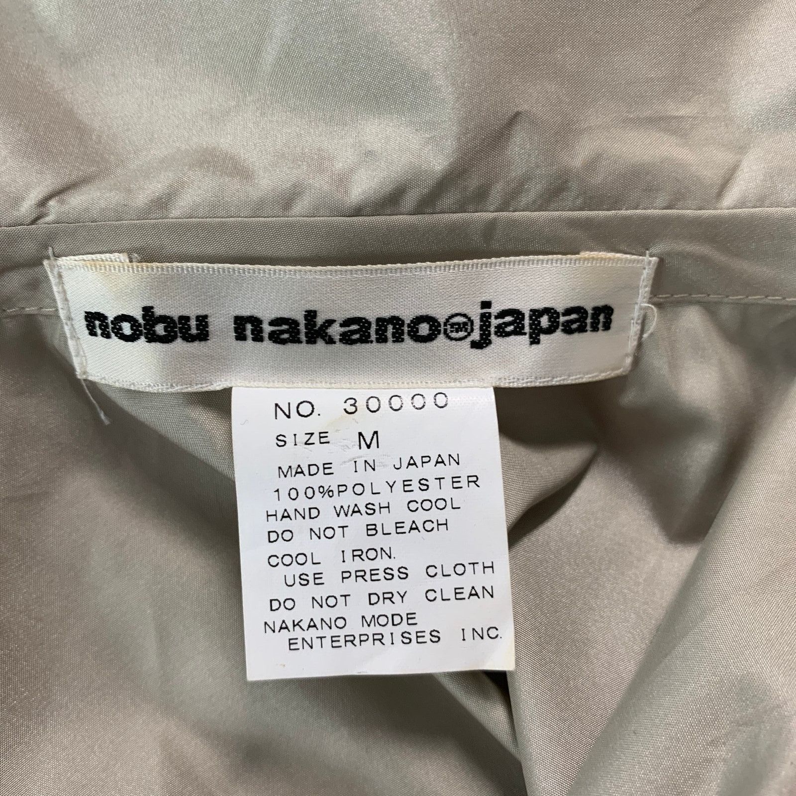 Other NOBU NAKANO M Green Sage Polyester Sleeveless Skirt Suit Size 30" / US 8 / IT 44 - 4 Thumbnail