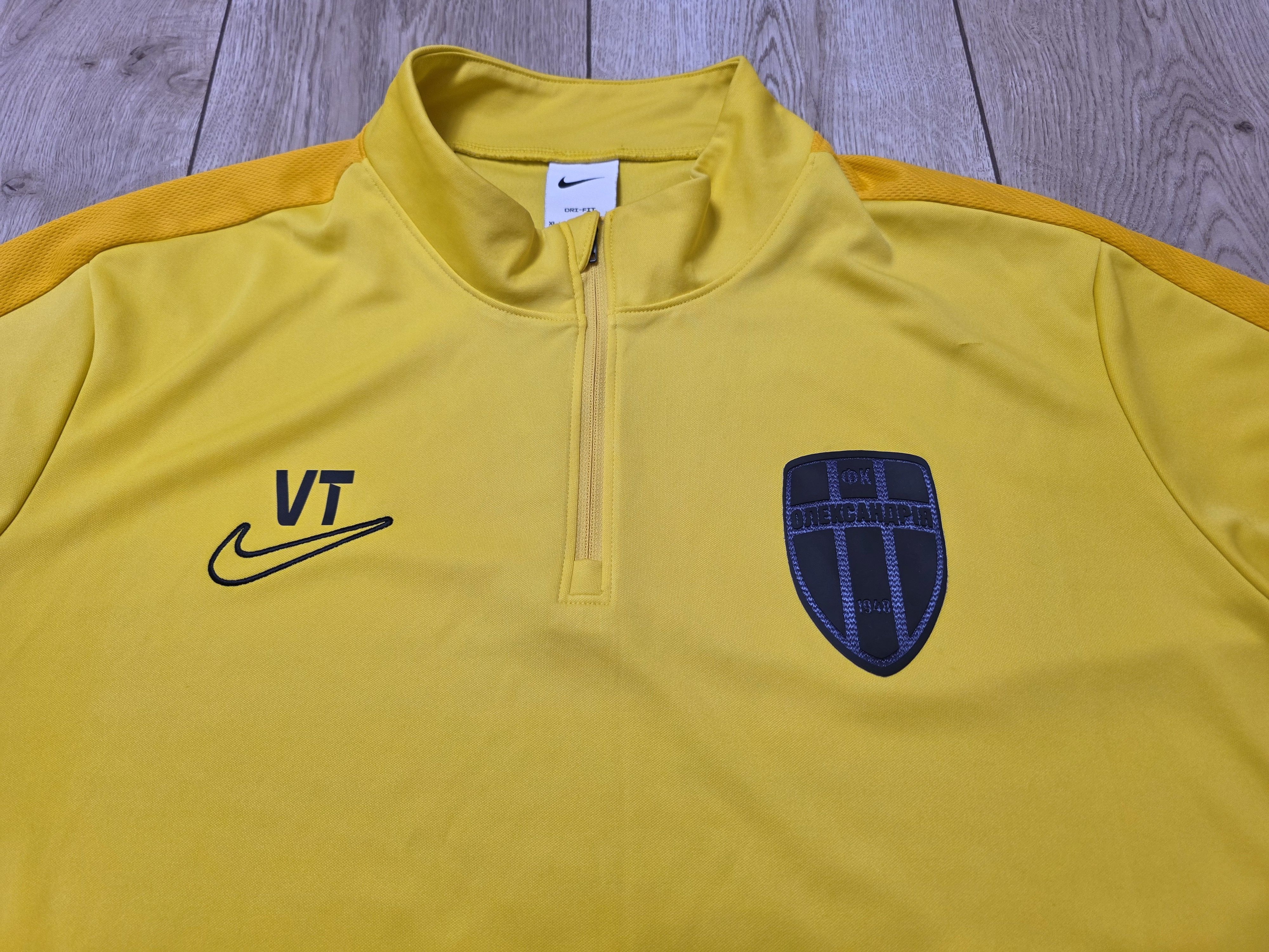 Nike FC OLEKSANDRIYA JACKET 1/3 ZIP FOOTBALL JACKET SOCCER Size US XL / EU 56 / 4 - 3 Thumbnail