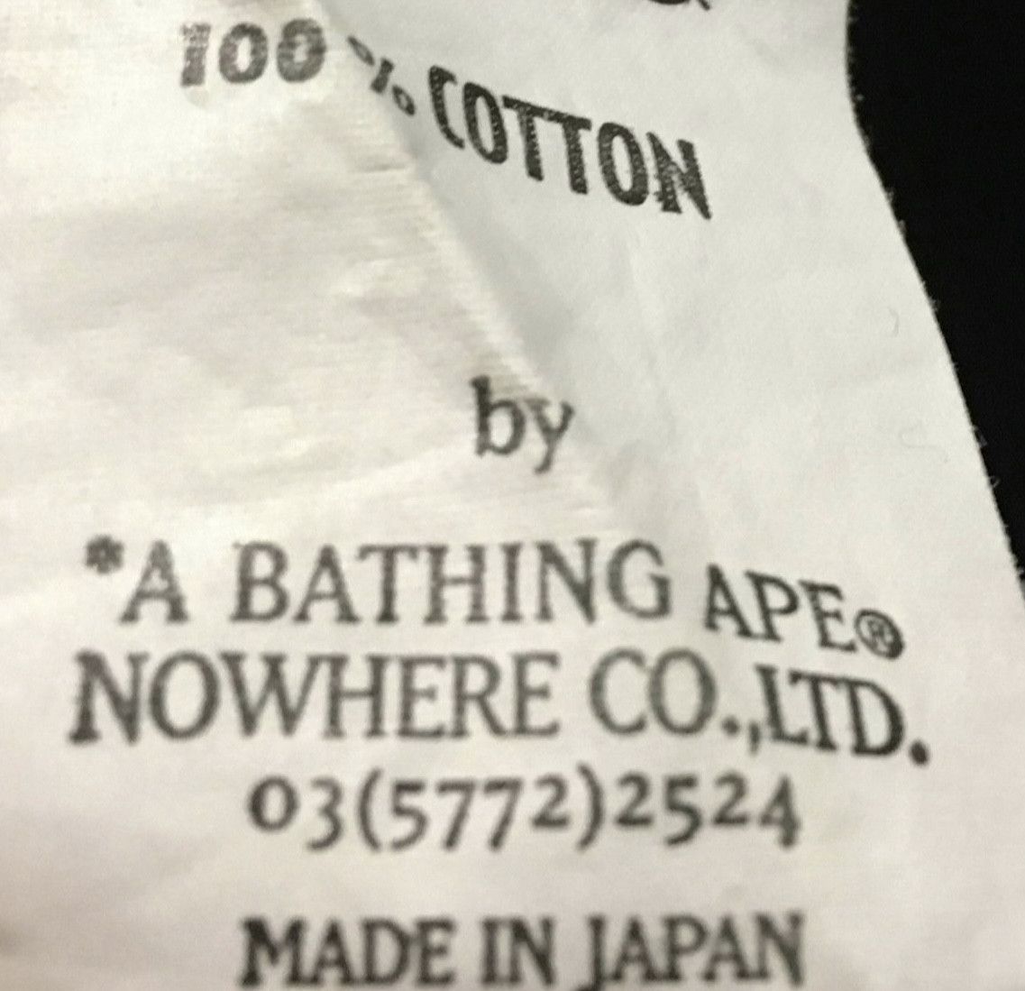 Bape Bape crew neck pullover sweatshirt Size US XL / EU 56 / 4 - 6 Thumbnail