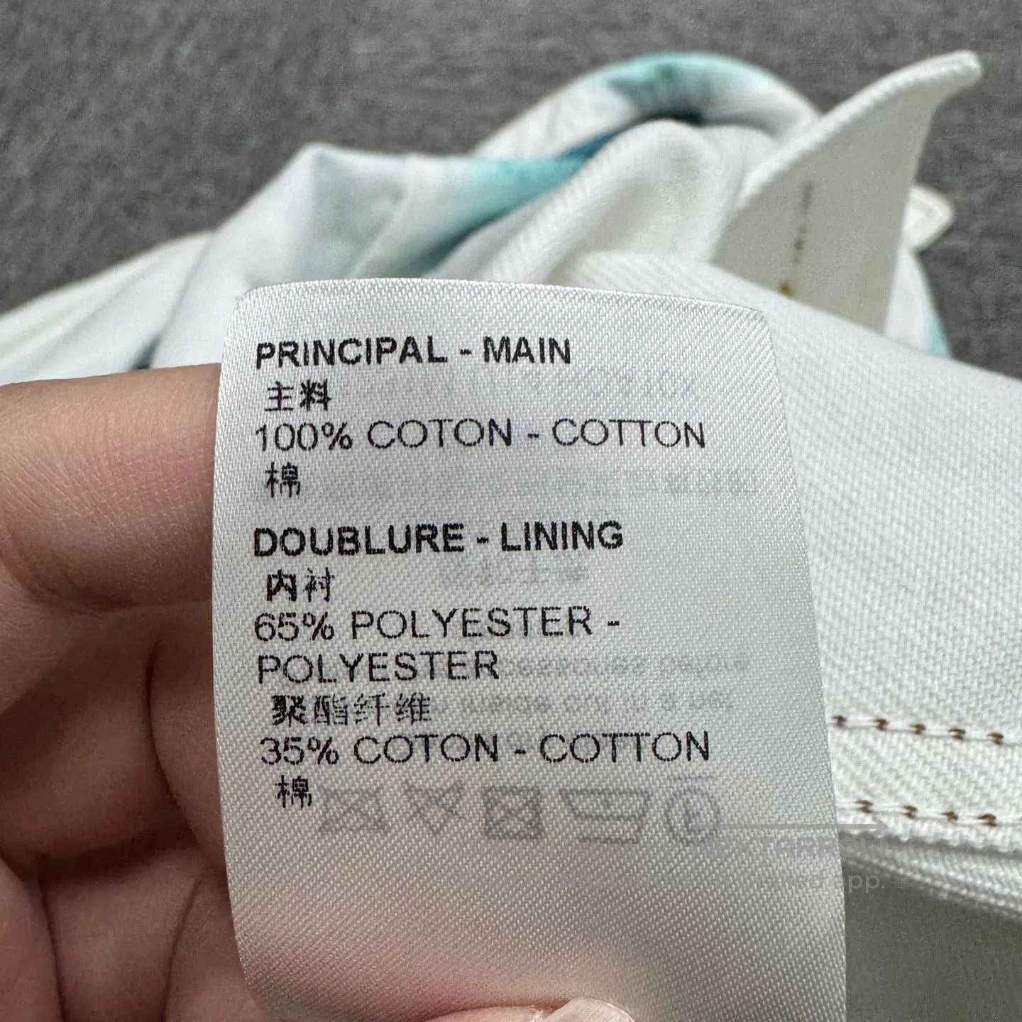 Louis Vuitton Blue Gradient Denim Jacket - XL. Size US XL / EU 56 / 4 - 4 Thumbnail
