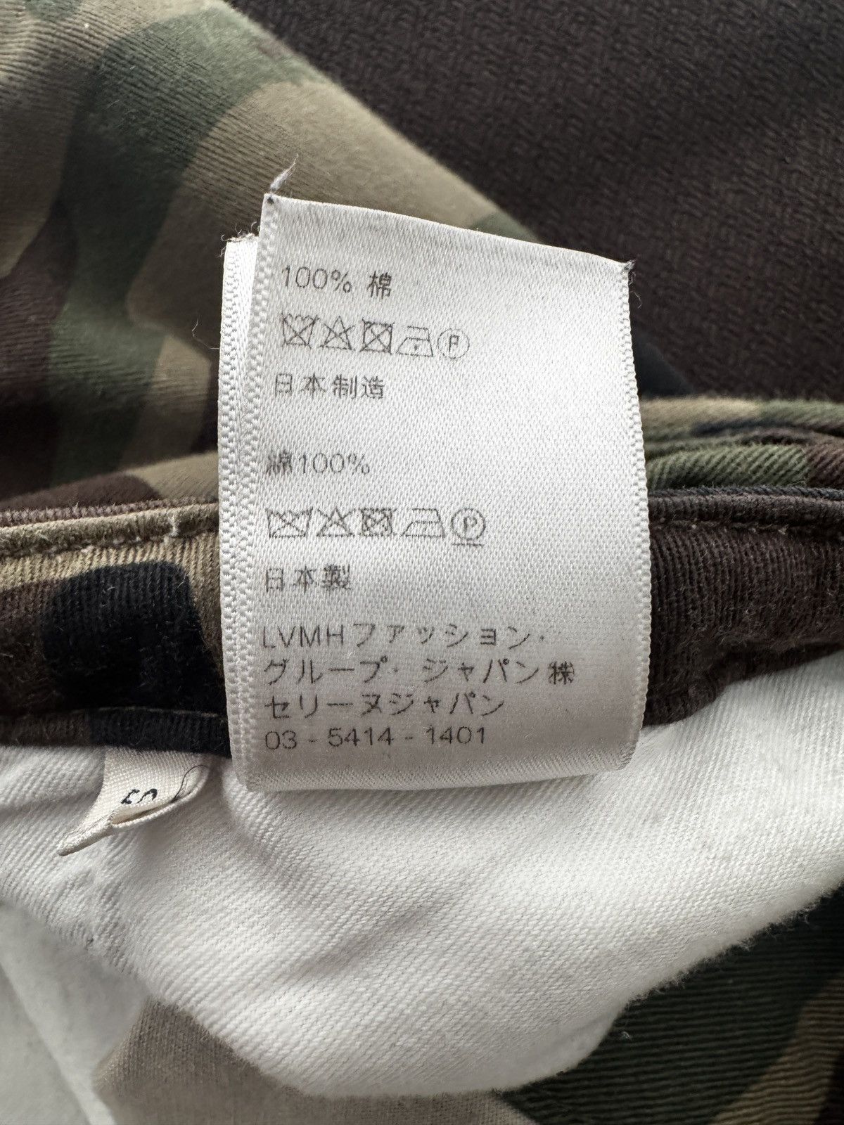 Celine Celine Camo Drawstring Cargo Pants Size US 32 / EU 48 - 6 Thumbnail