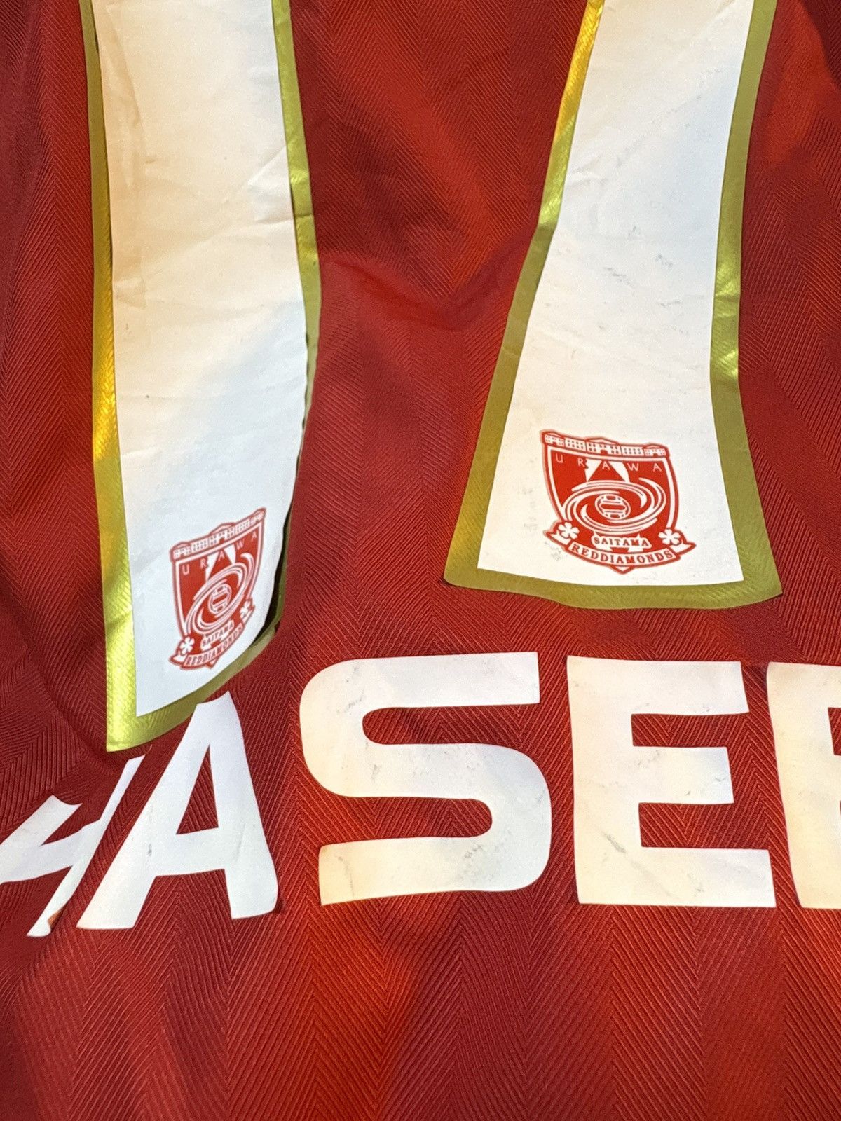 Nike Vintage 2006 Urawa Red Diamonds Home Kit Size US XL / EU 56 / 4 - 24 Thumbnail