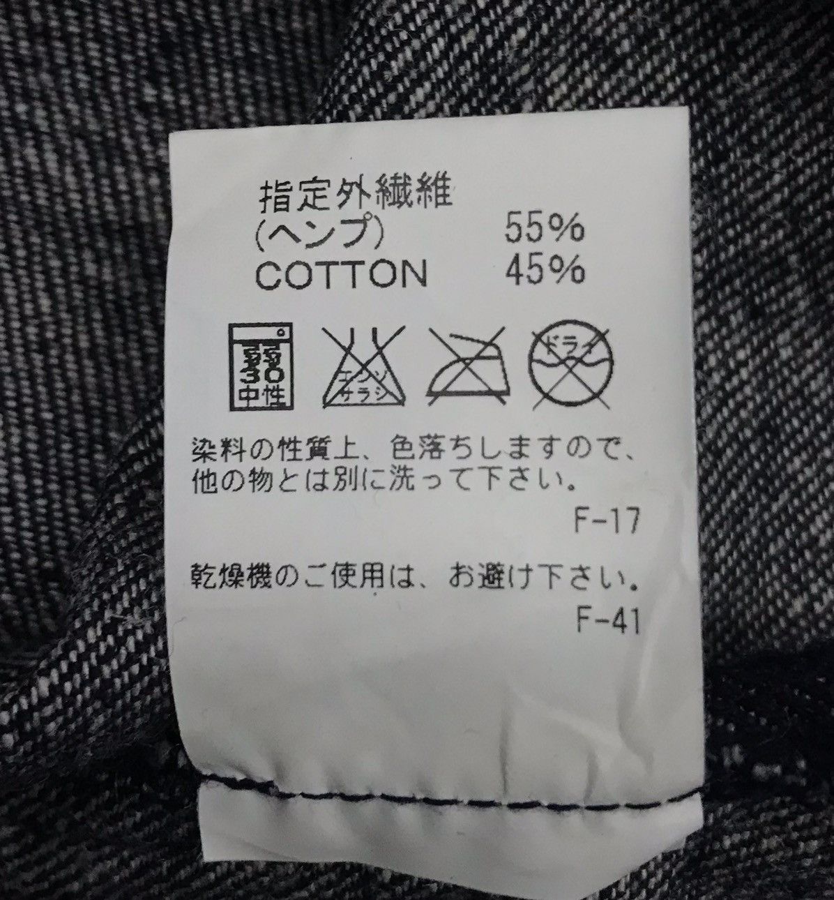 Japanese Brand × Vintage Vintage Mangrove Since 1988 Manufactured With OUR Mind Size US M / EU 48-50 / 2 - 14 Thumbnail
