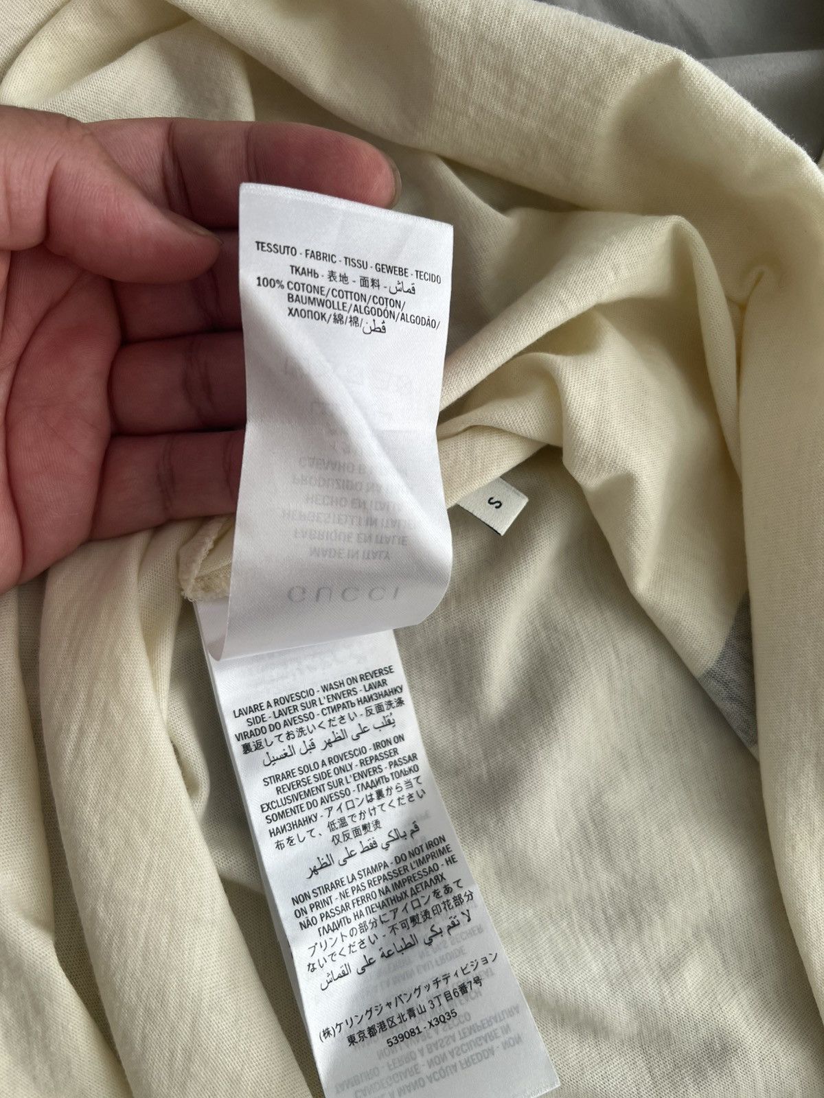 Gucci Authentic Gucci Oversized Cotton T- Shirt Pre-owned Small Size S / US 4 / IT 40 - 6 Thumbnail