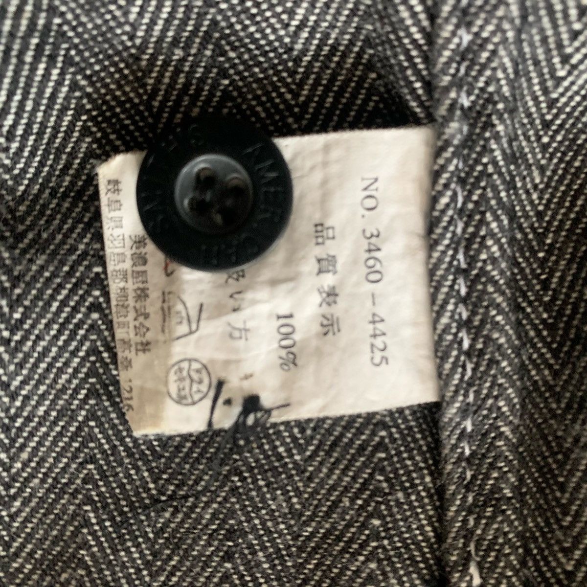 Smith's American Smiths America Workwear Americans Classic Jacket Size US XXL / EU 58 / 5 - 11 Thumbnail