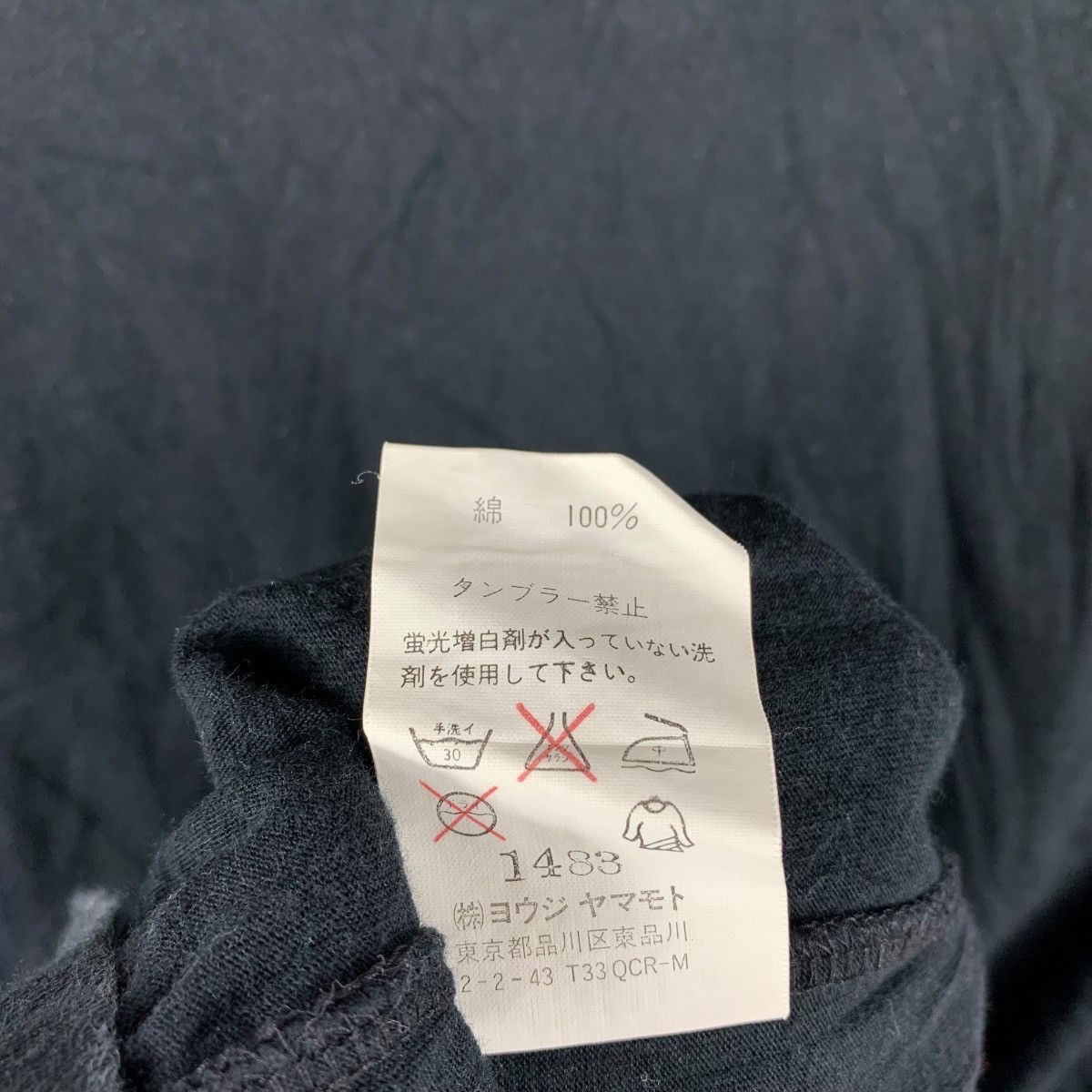 Yohji Yamamoto Vintage Y’S for men yohji yamamoto simple design tee Size US M / EU 48-50 / 2 - 10 Thumbnail